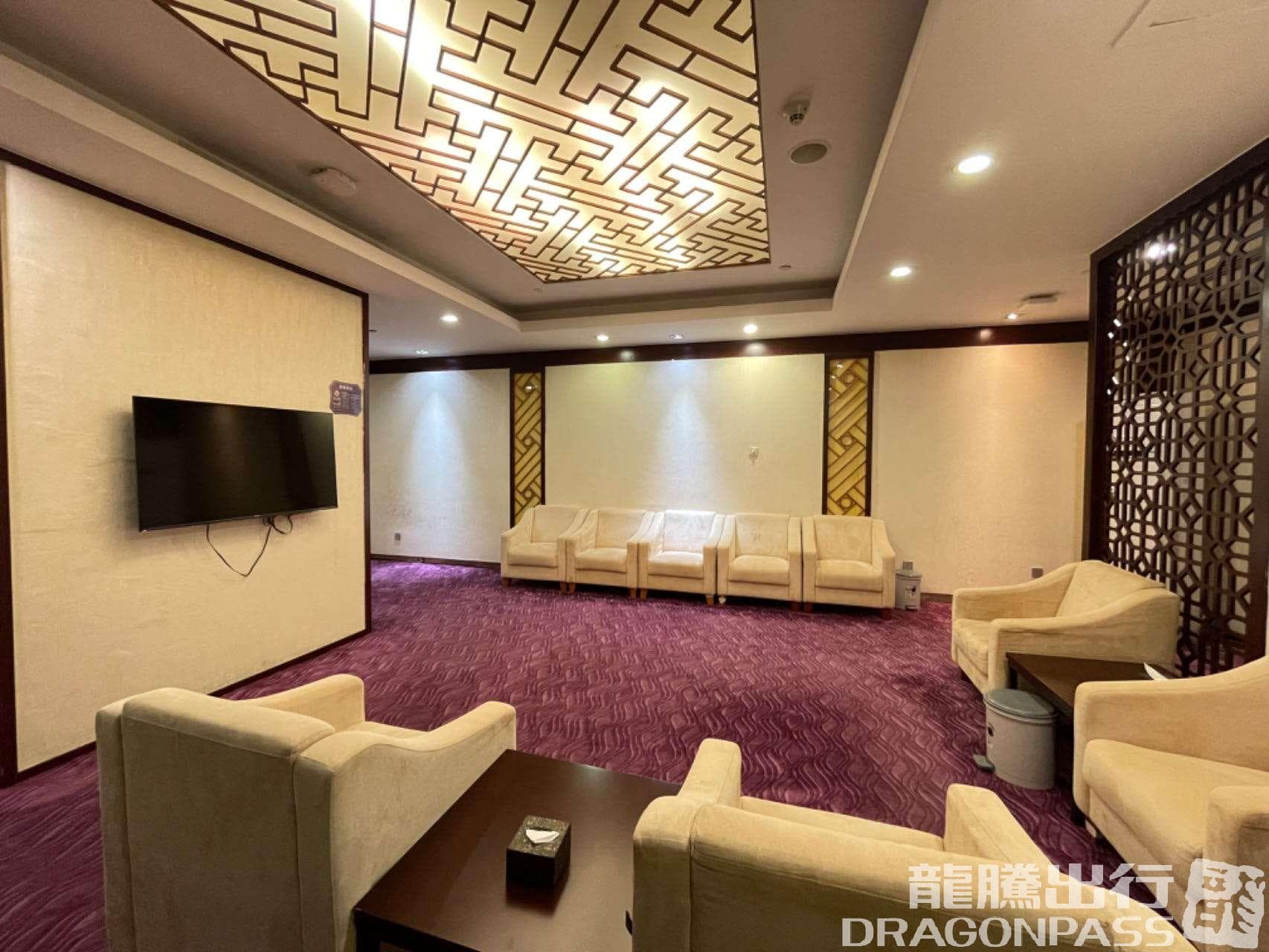 Best VIP Lounge B (T1 Domestic) - 4