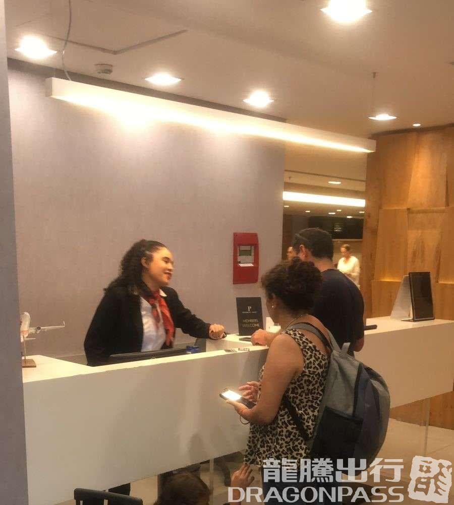 Lounge GOL Smiles - 2