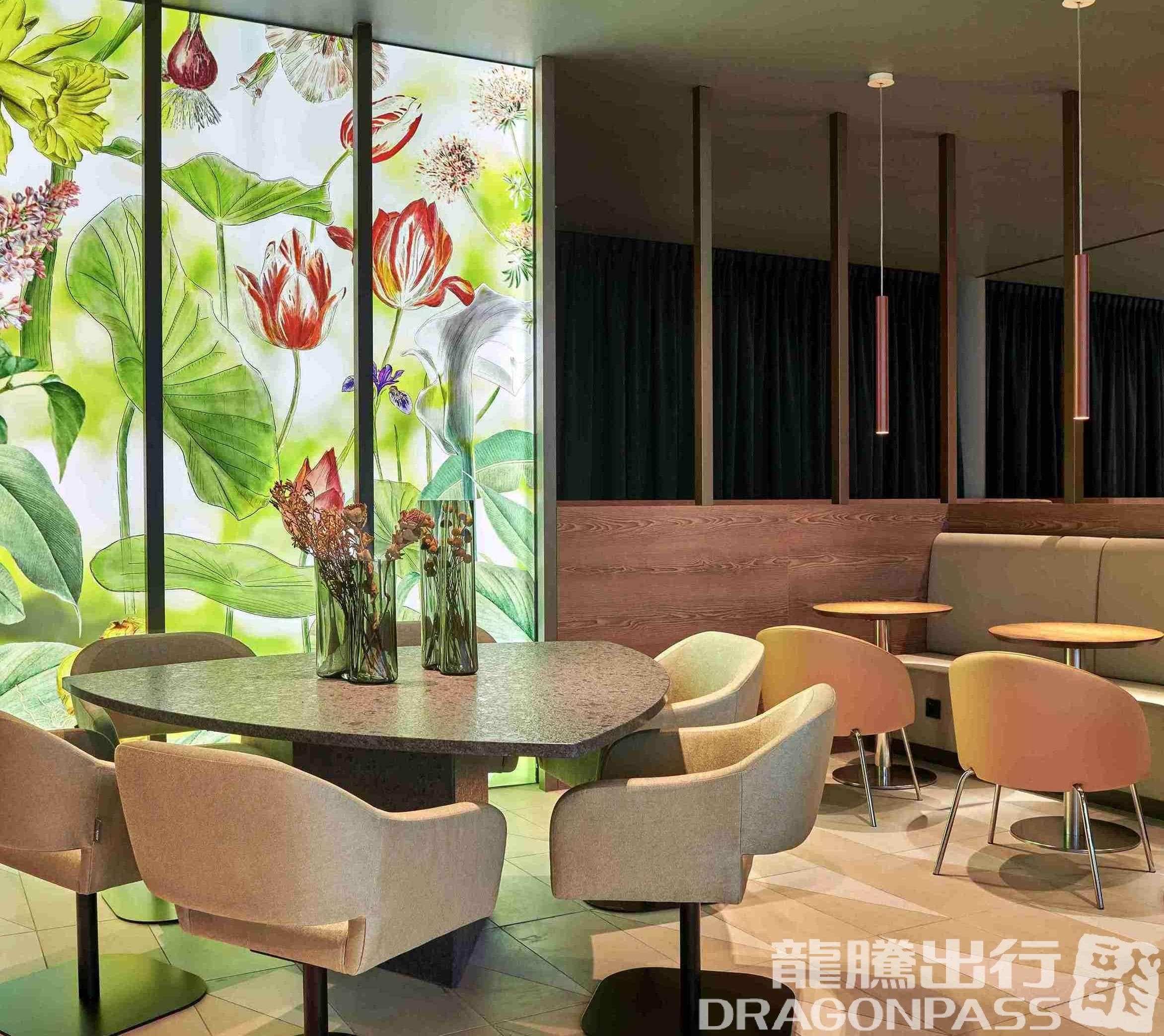 Aspire Lounge (No.41) - 1