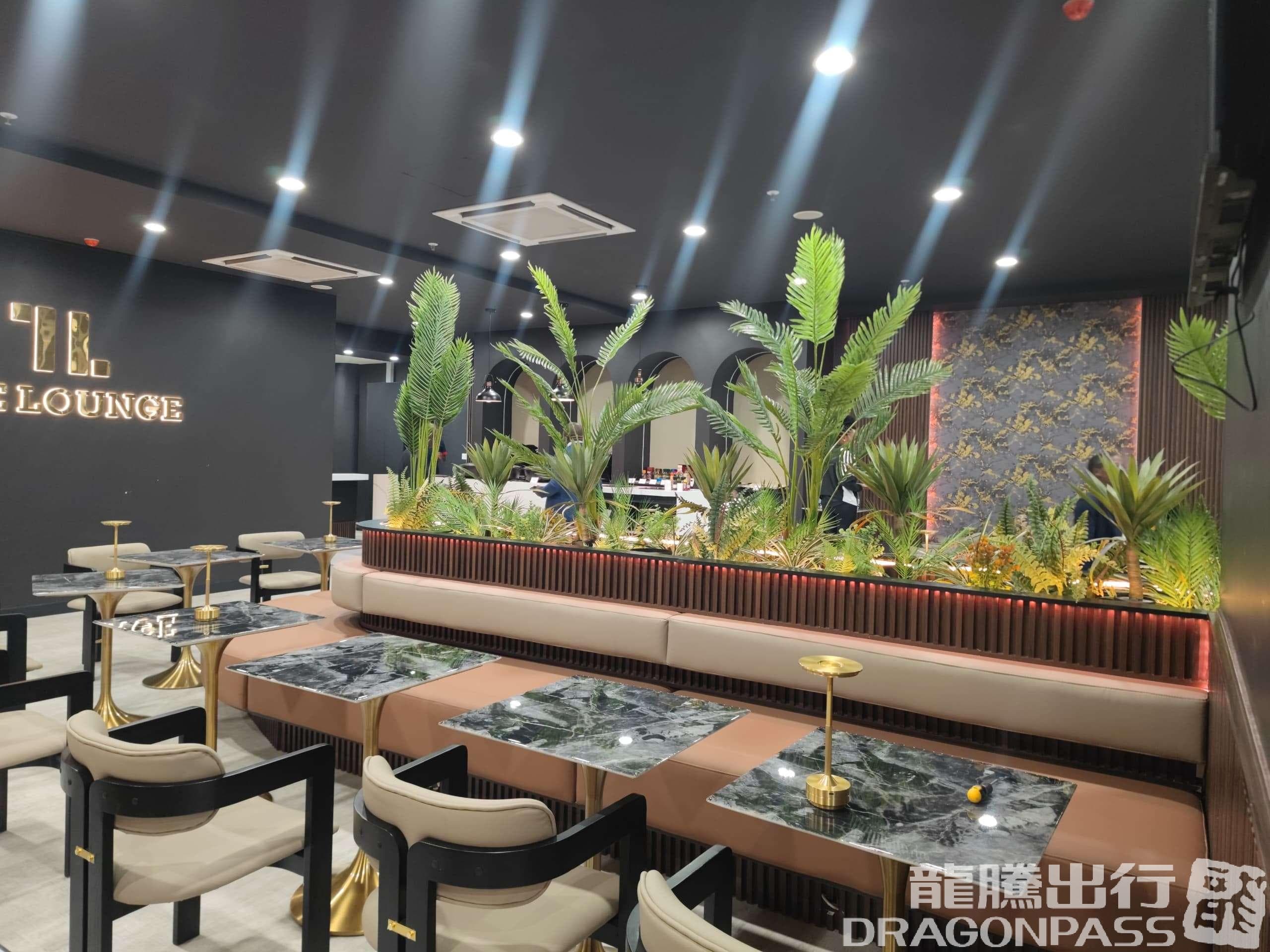 The Lounge - 1