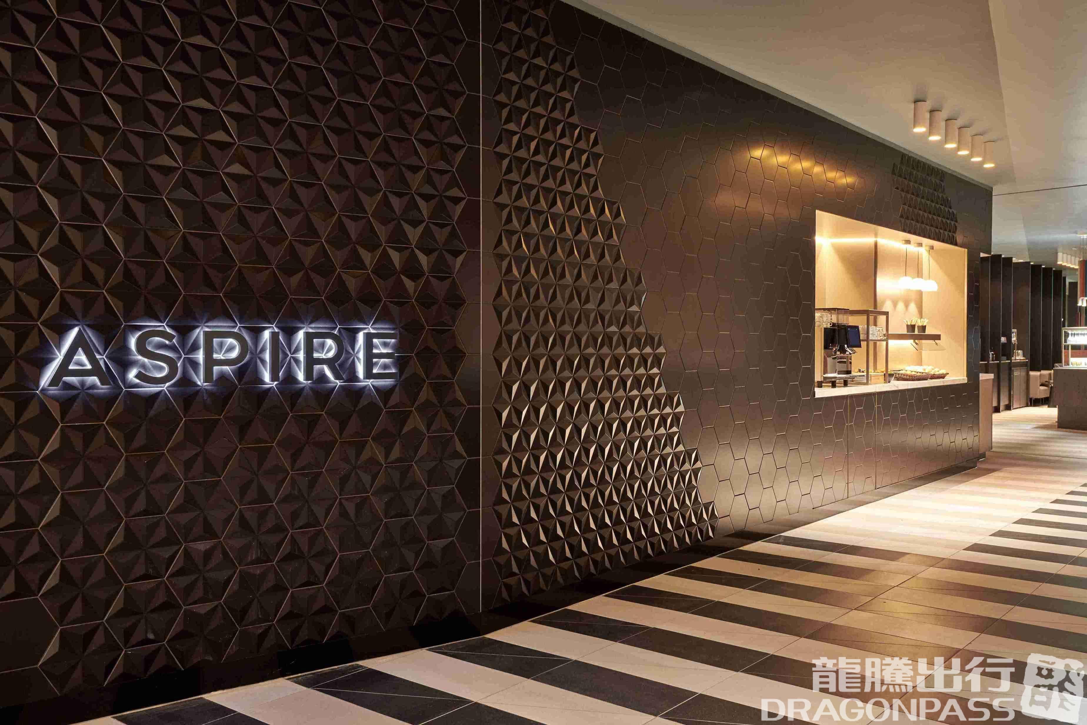 Aspire Lounge (No.41) - 2