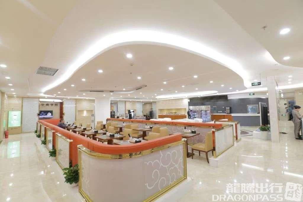 Trvok A1 Lounge - 3