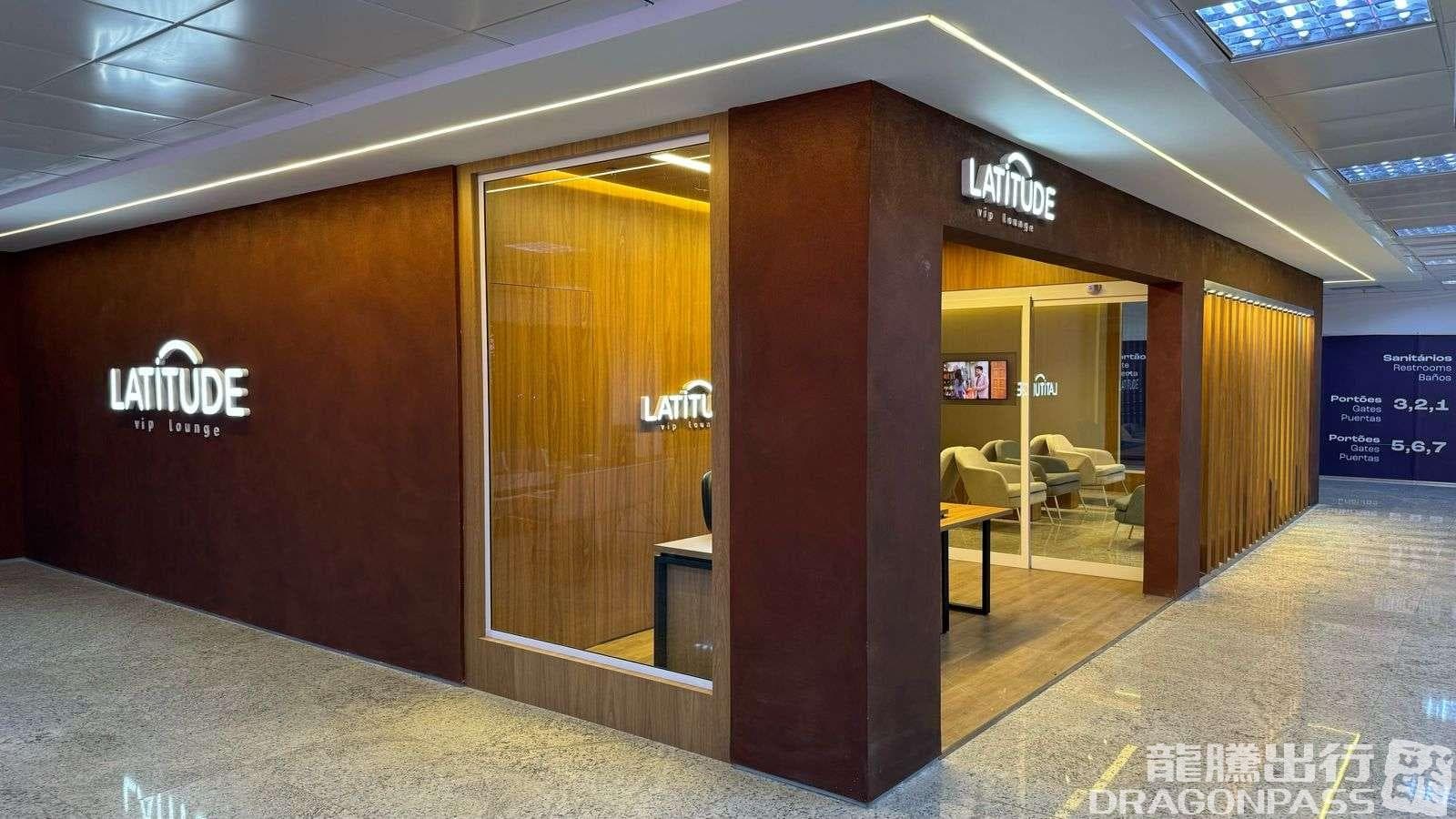 Latitude VIP Lounge - 1
