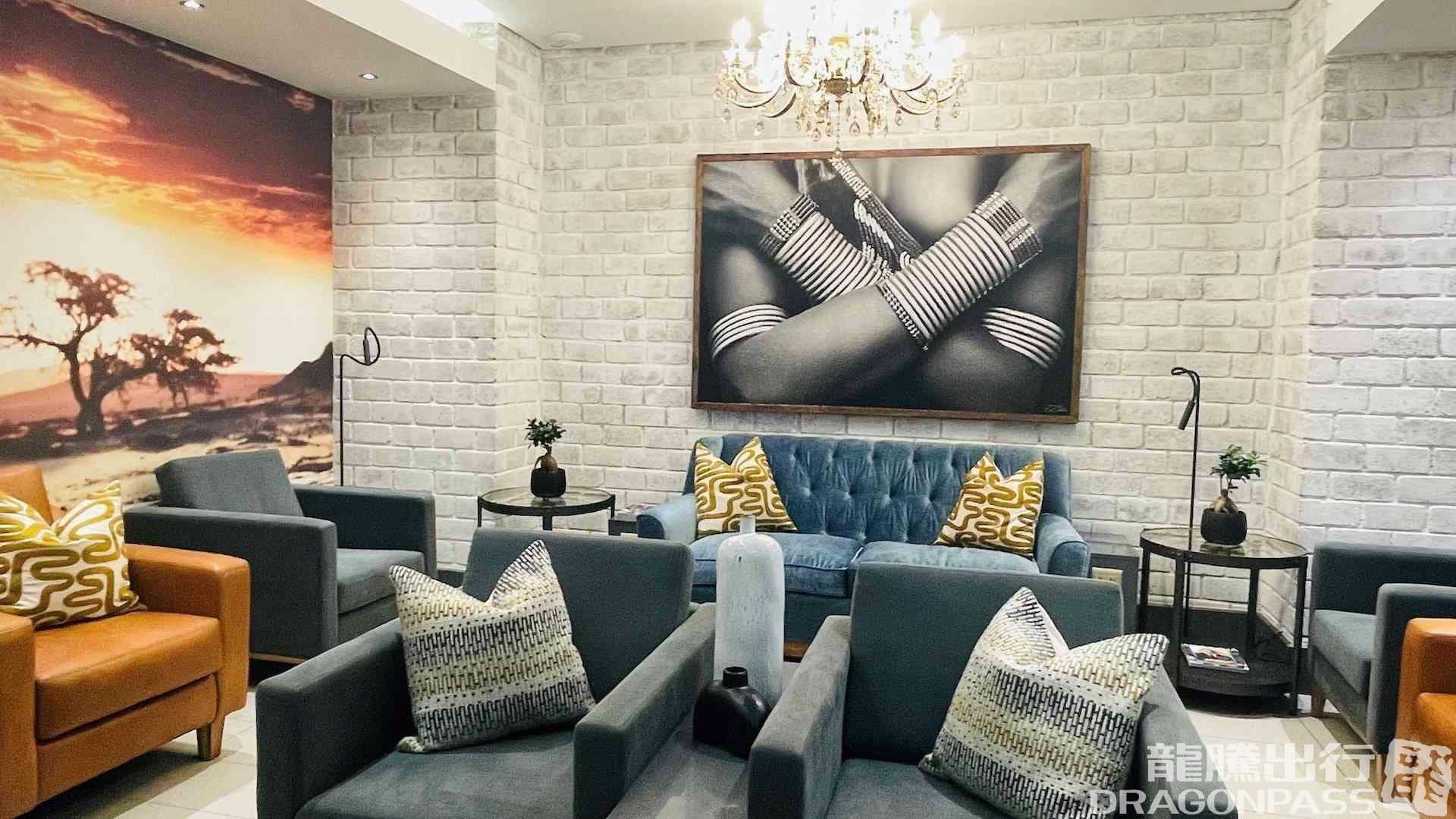 Paragon Premium Lounge - 4