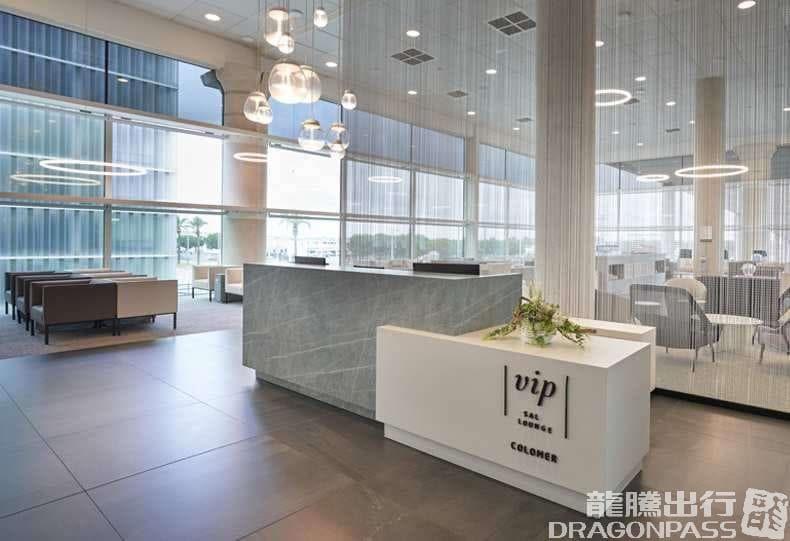 Sala VIP Colomer - 1