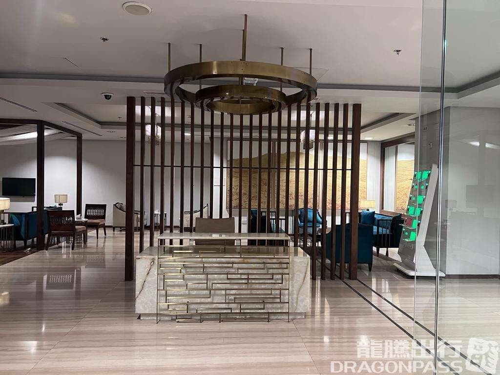 Domestic Cip Lounge - 1