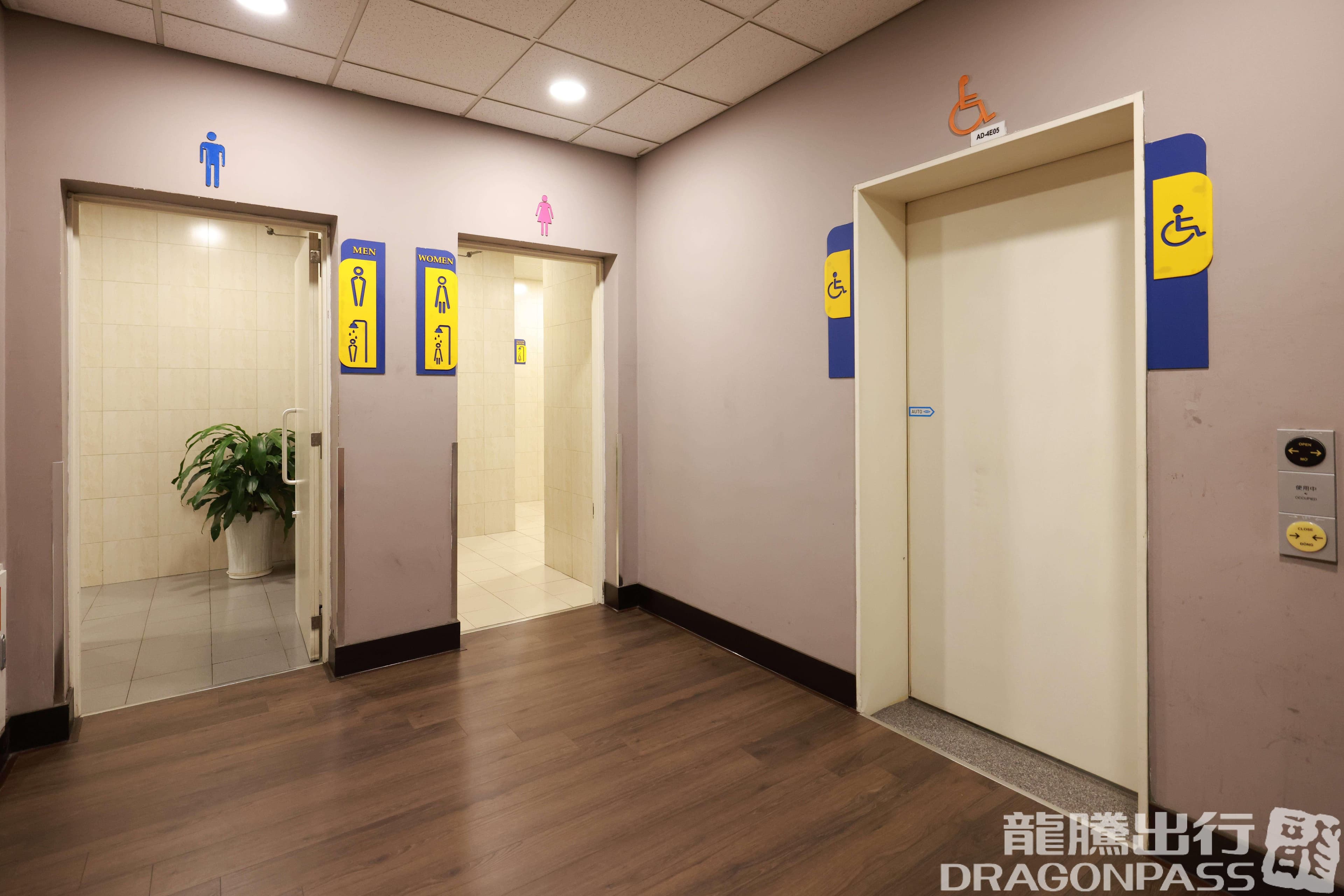 SH Premium Lounge Ha Noi - 4