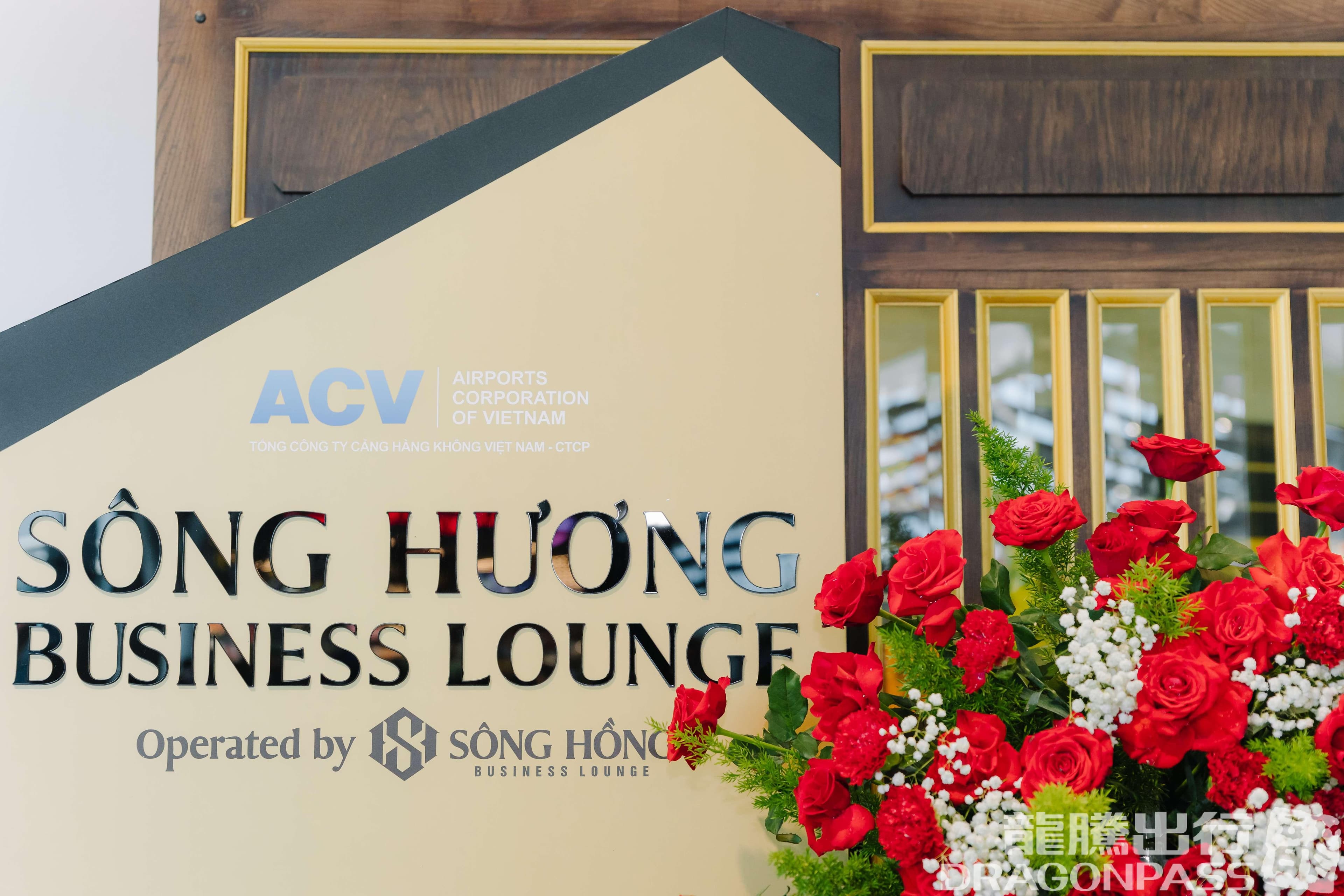 SH Premium Lounge Phu Bai - 1