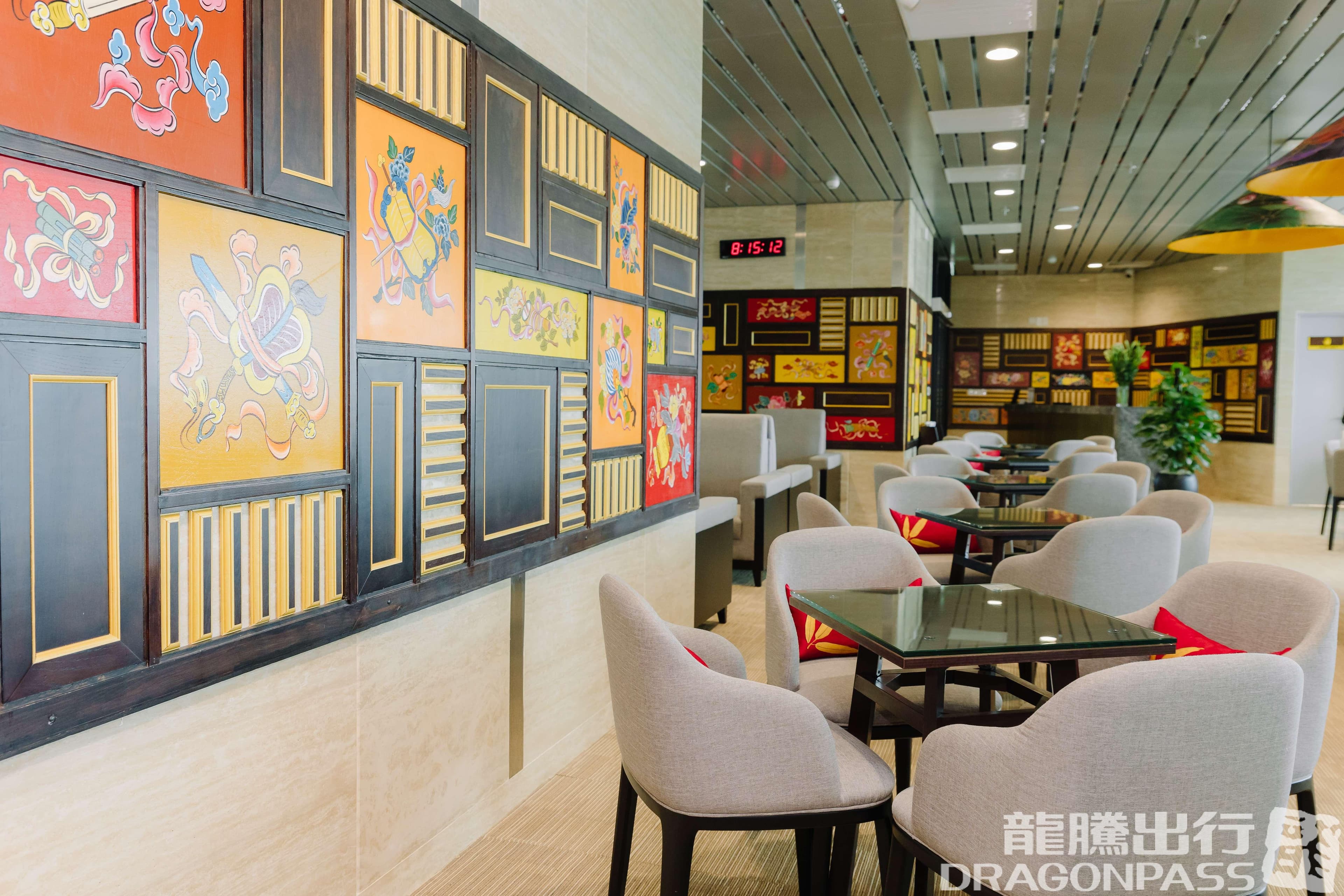 SH Premium Lounge Phu Bai - 3