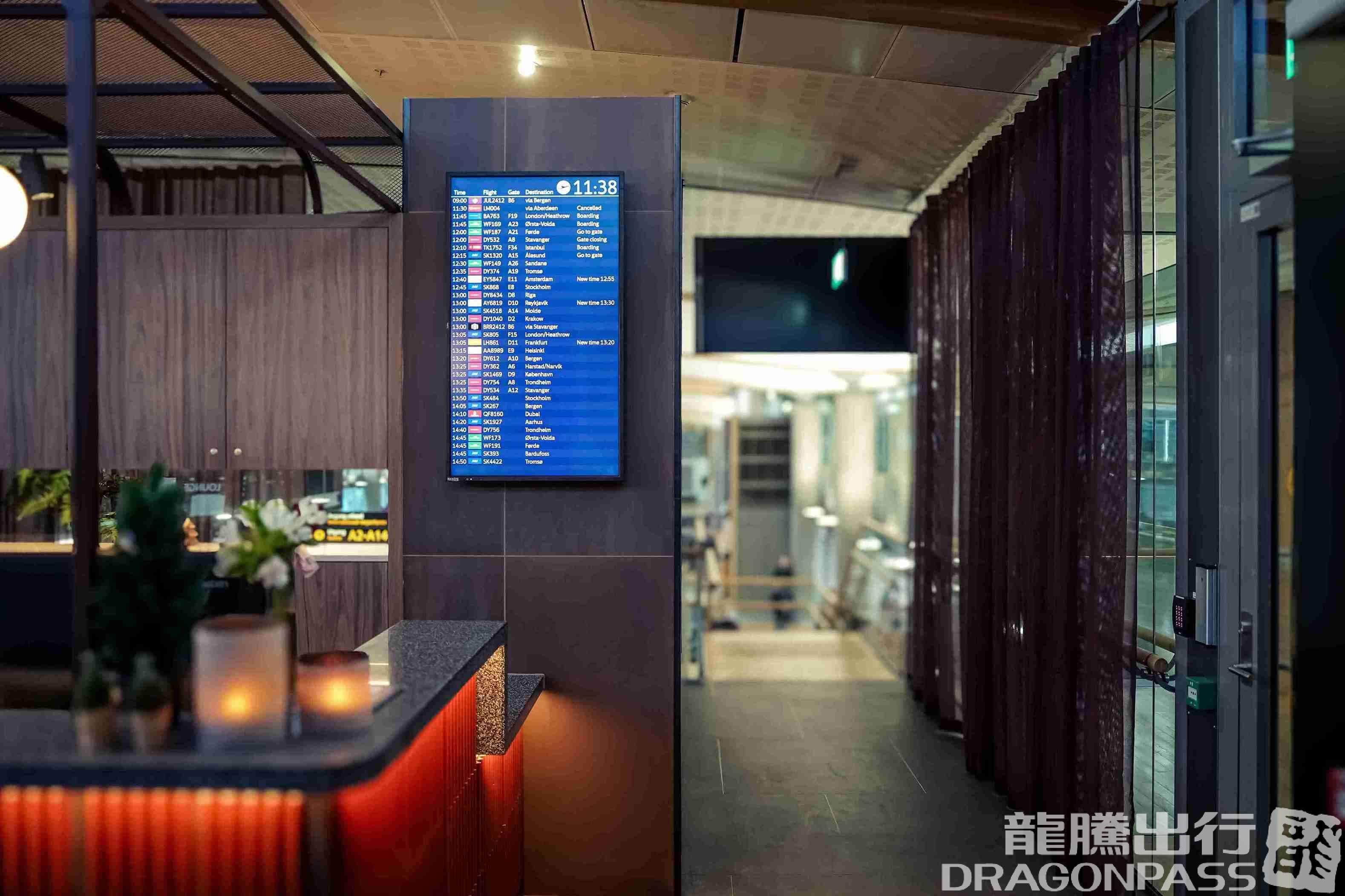 OSL Lounge Innland - 1