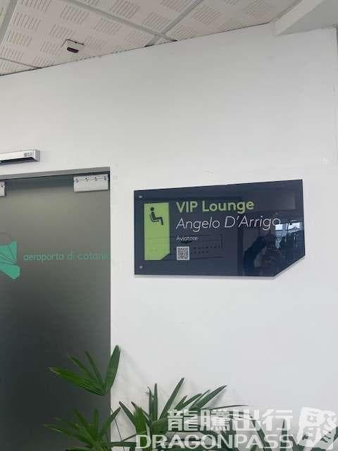 Angelo D'Arrigo VIP Lounge - 3