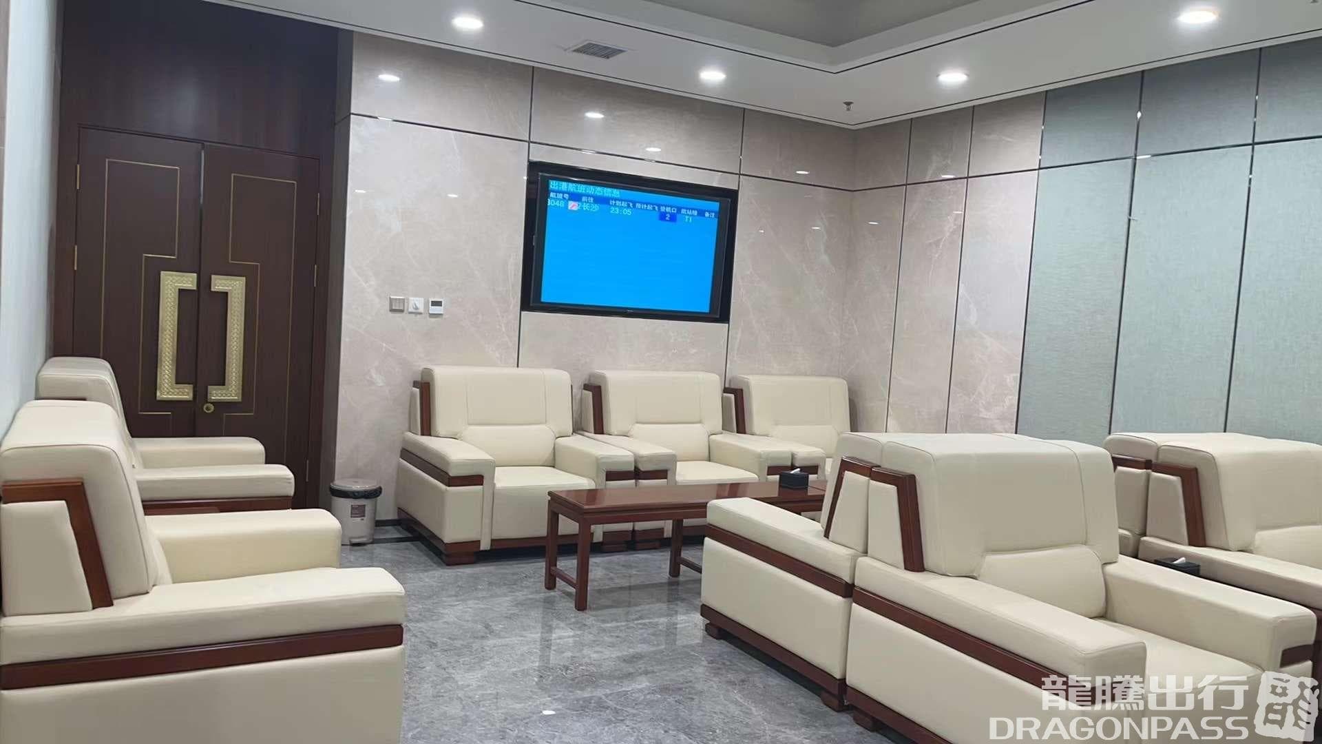 First Class Lounge - 4