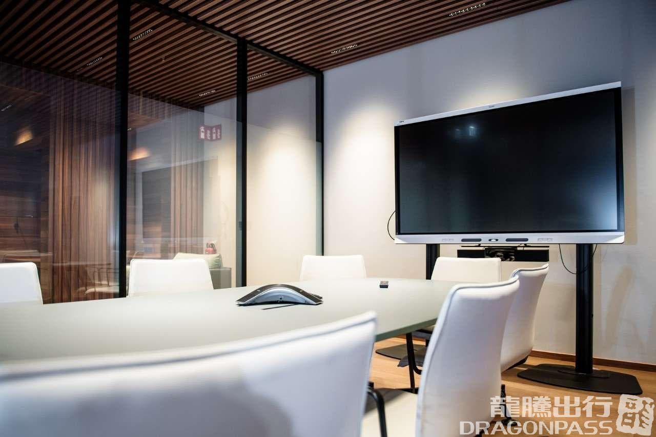 Lounge Tegel - 1