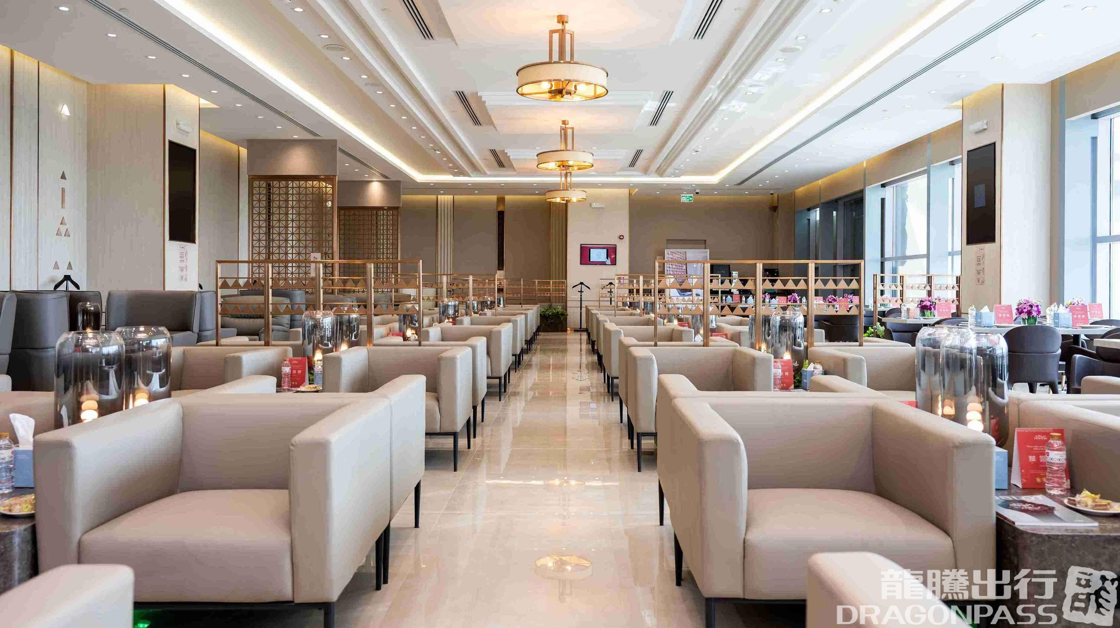 Hayyak VIP Lounge - 1