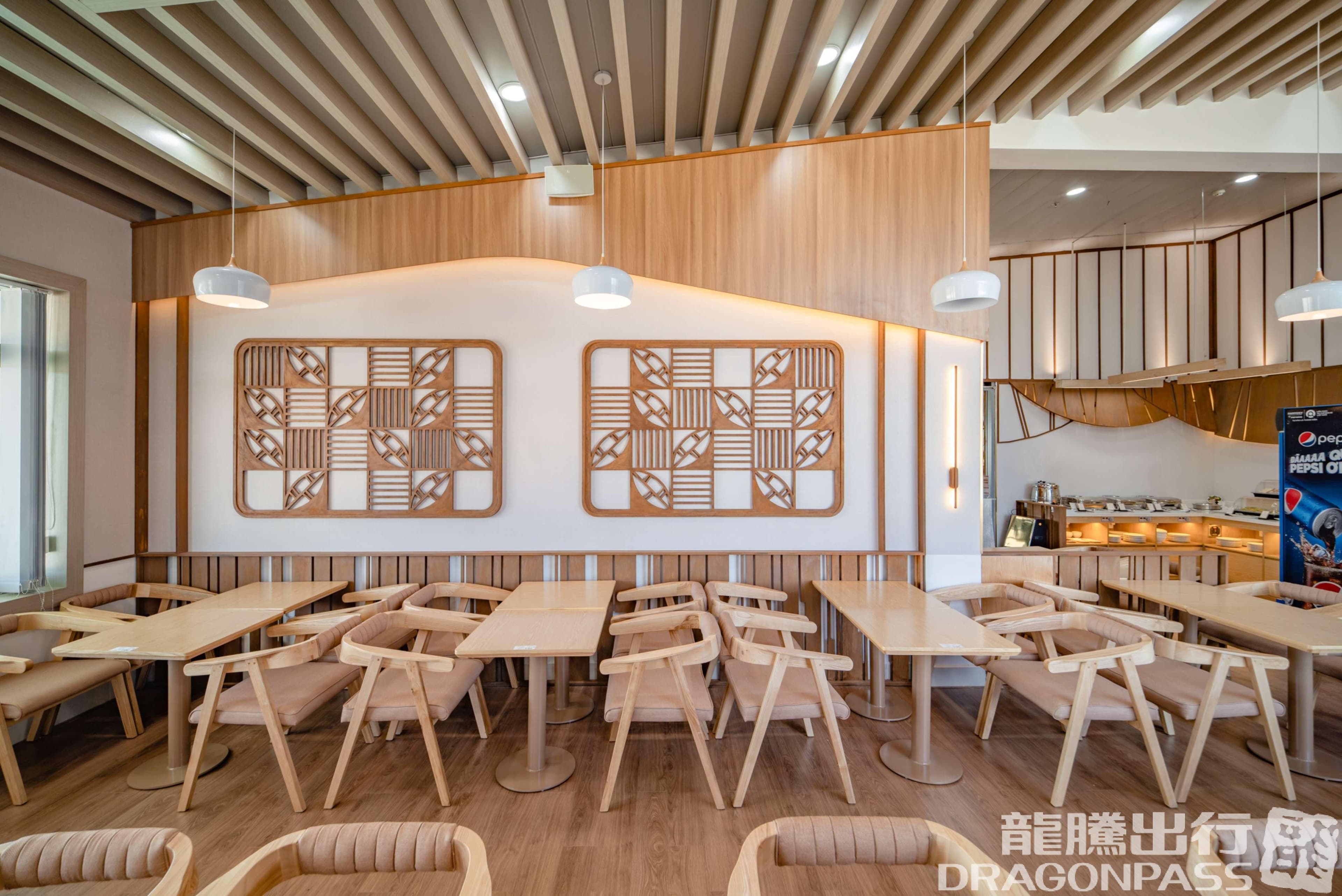 SH Premium Lounge Pleiku - 1