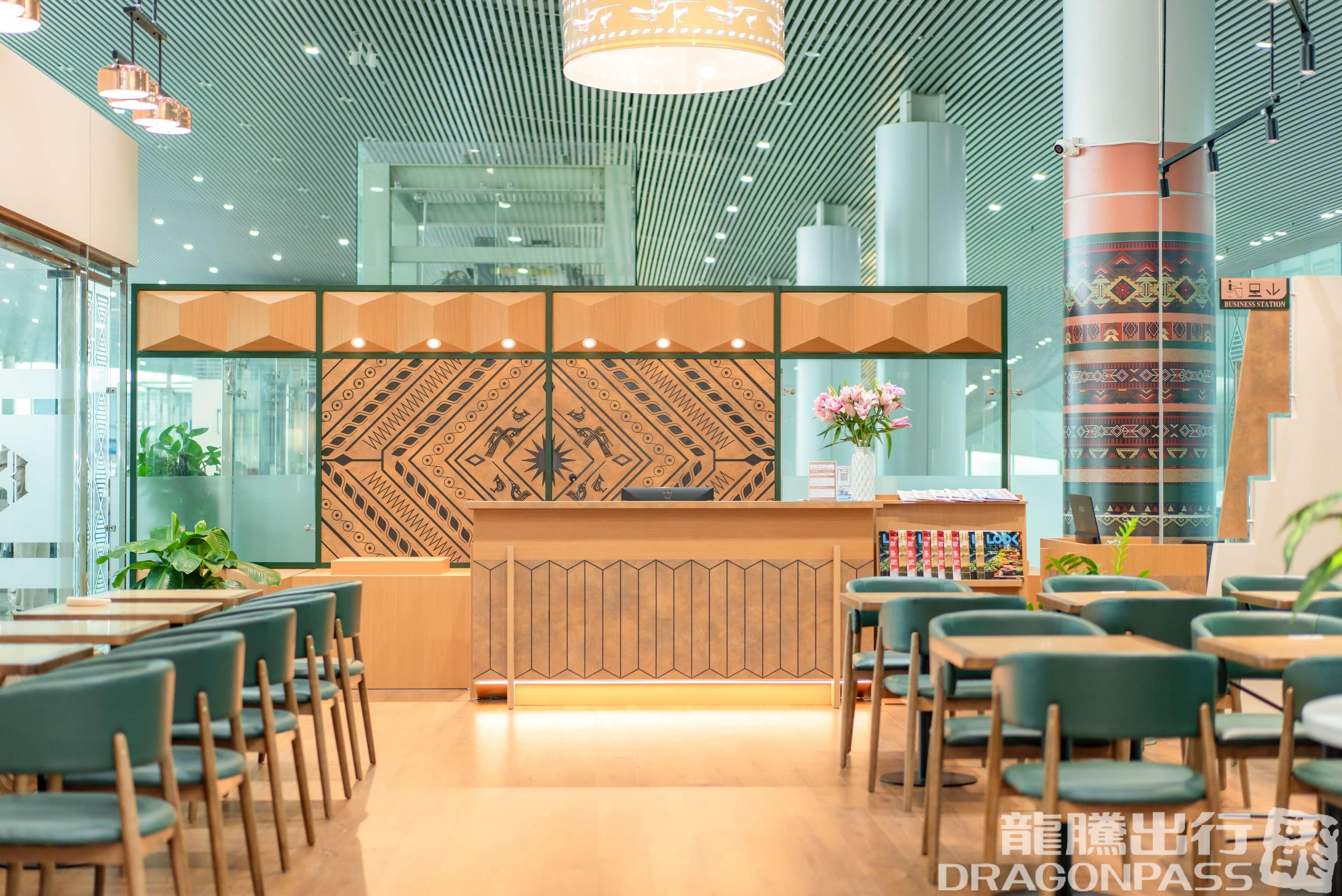 SH Premium Lounge Tho Xuan - 2