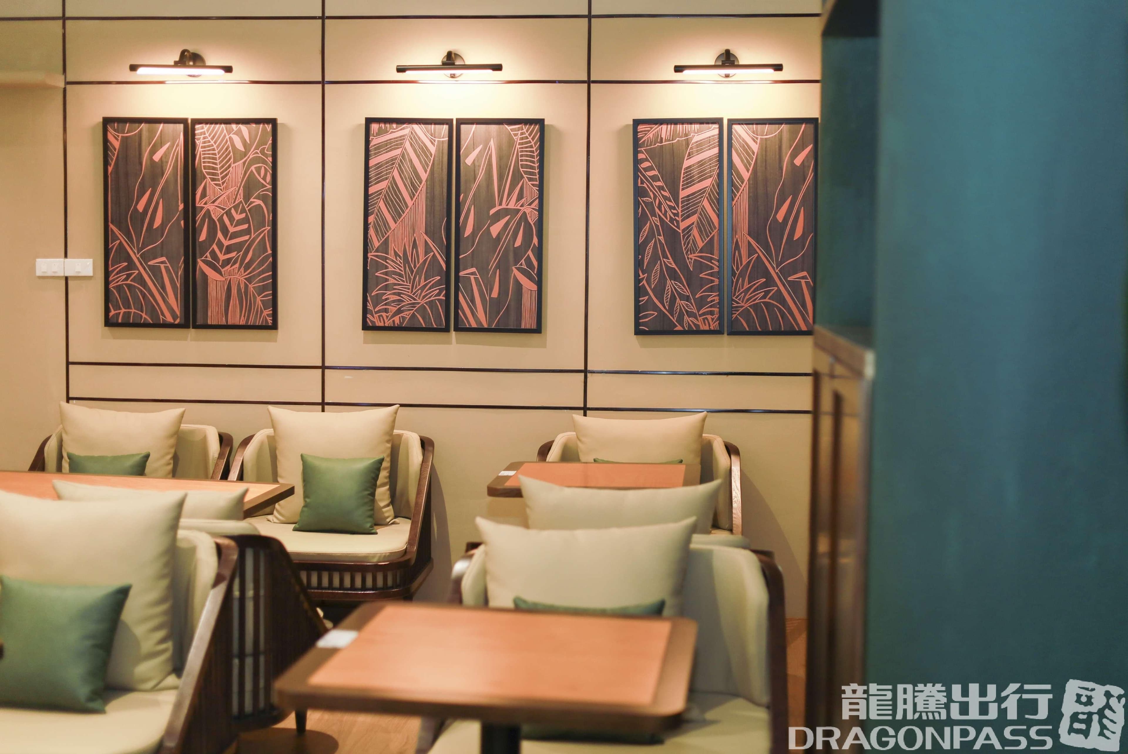 SH Premium Lounge Dong Hoi - 1