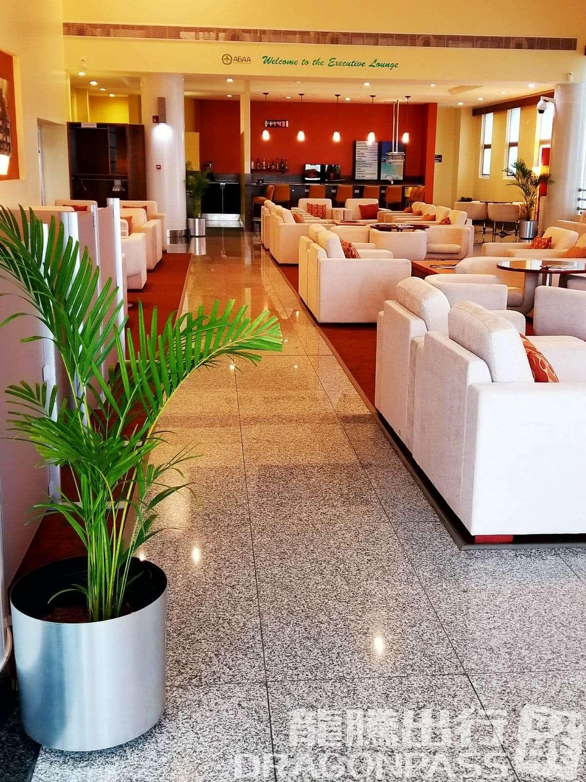 Executive Lounge - 1