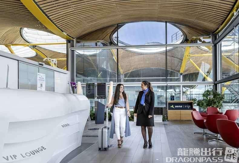 Sala VIP Neptuno - 1