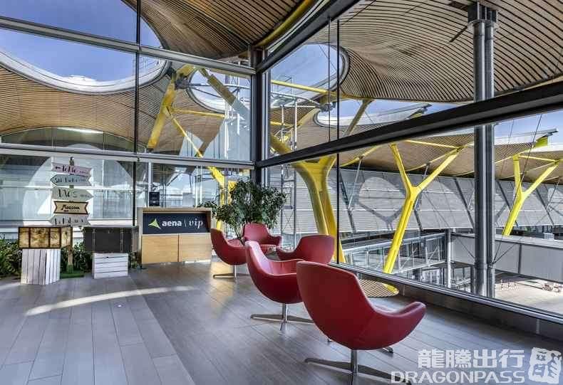 Sala VIP Neptuno - 3