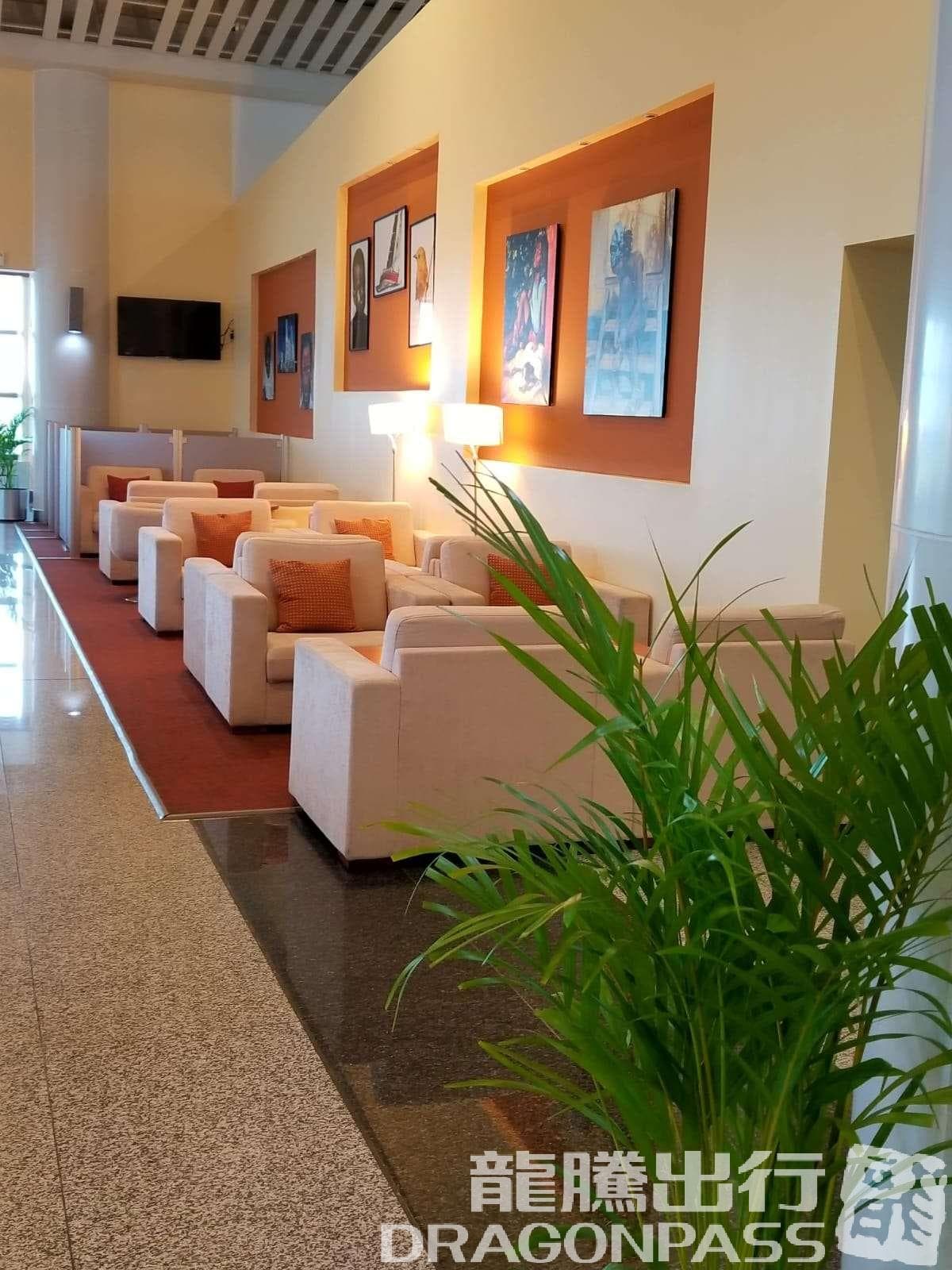 Executive Lounge - 4