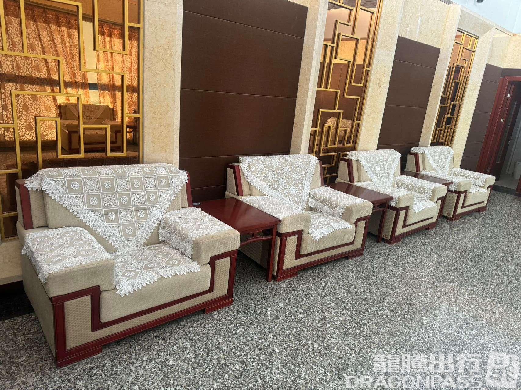 First Class Lounge - 1