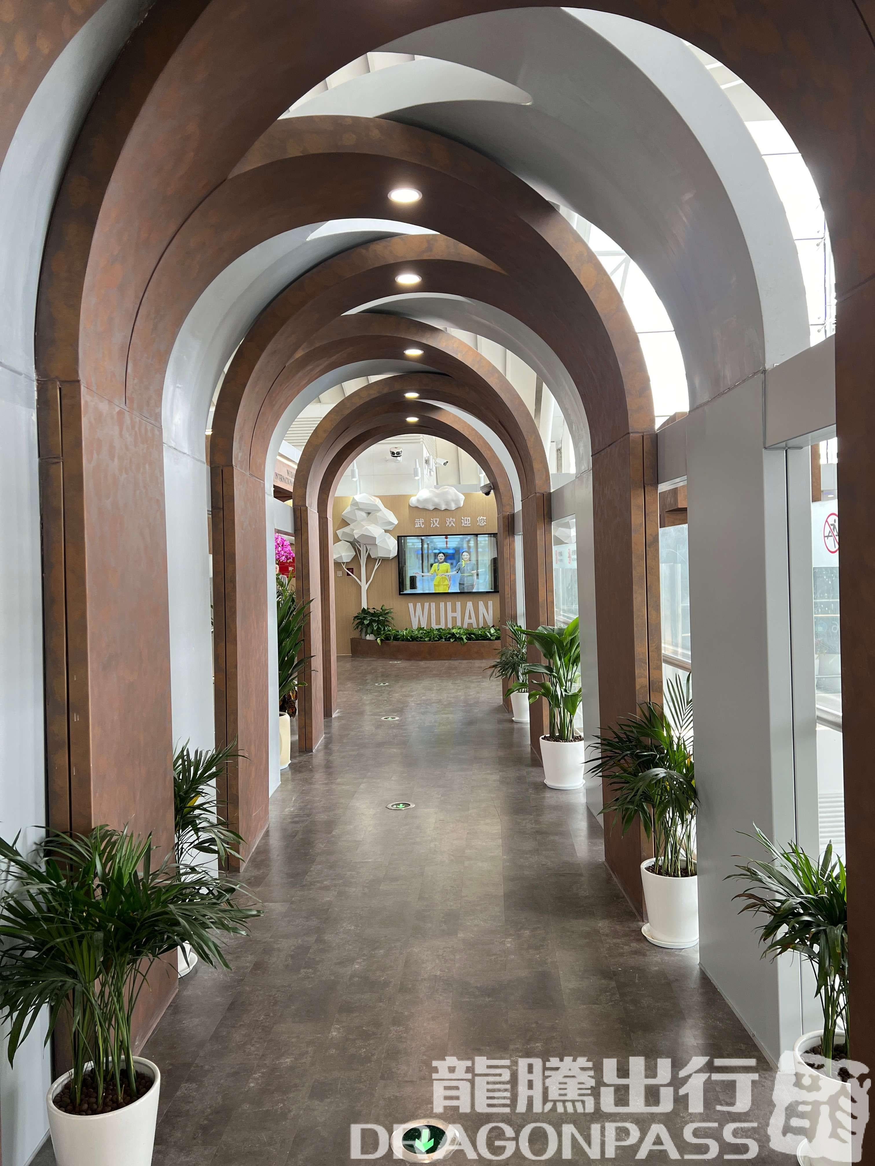 V18 VIP lounge (T2 domestic) - 4