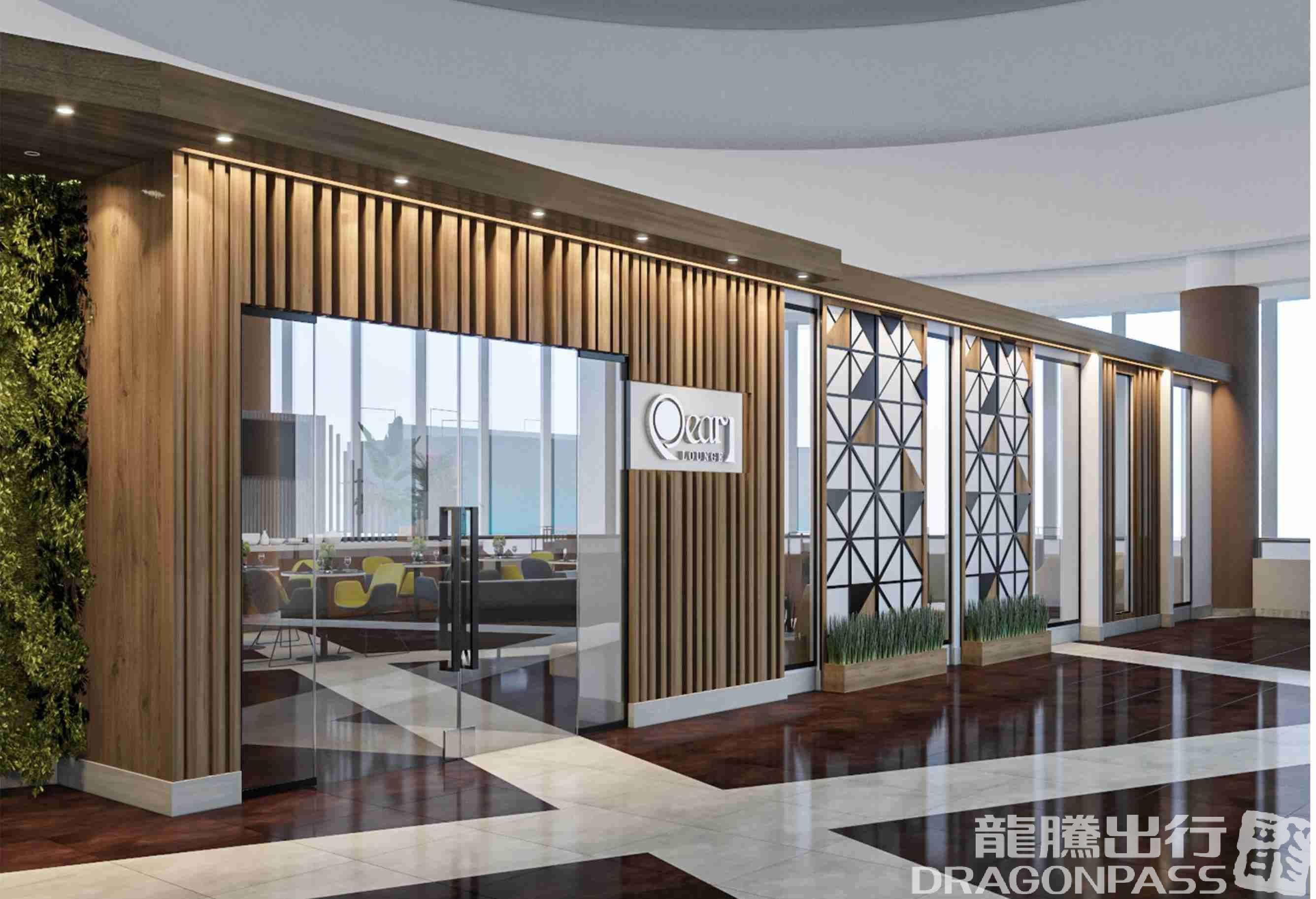 Pearl Lounge - 2