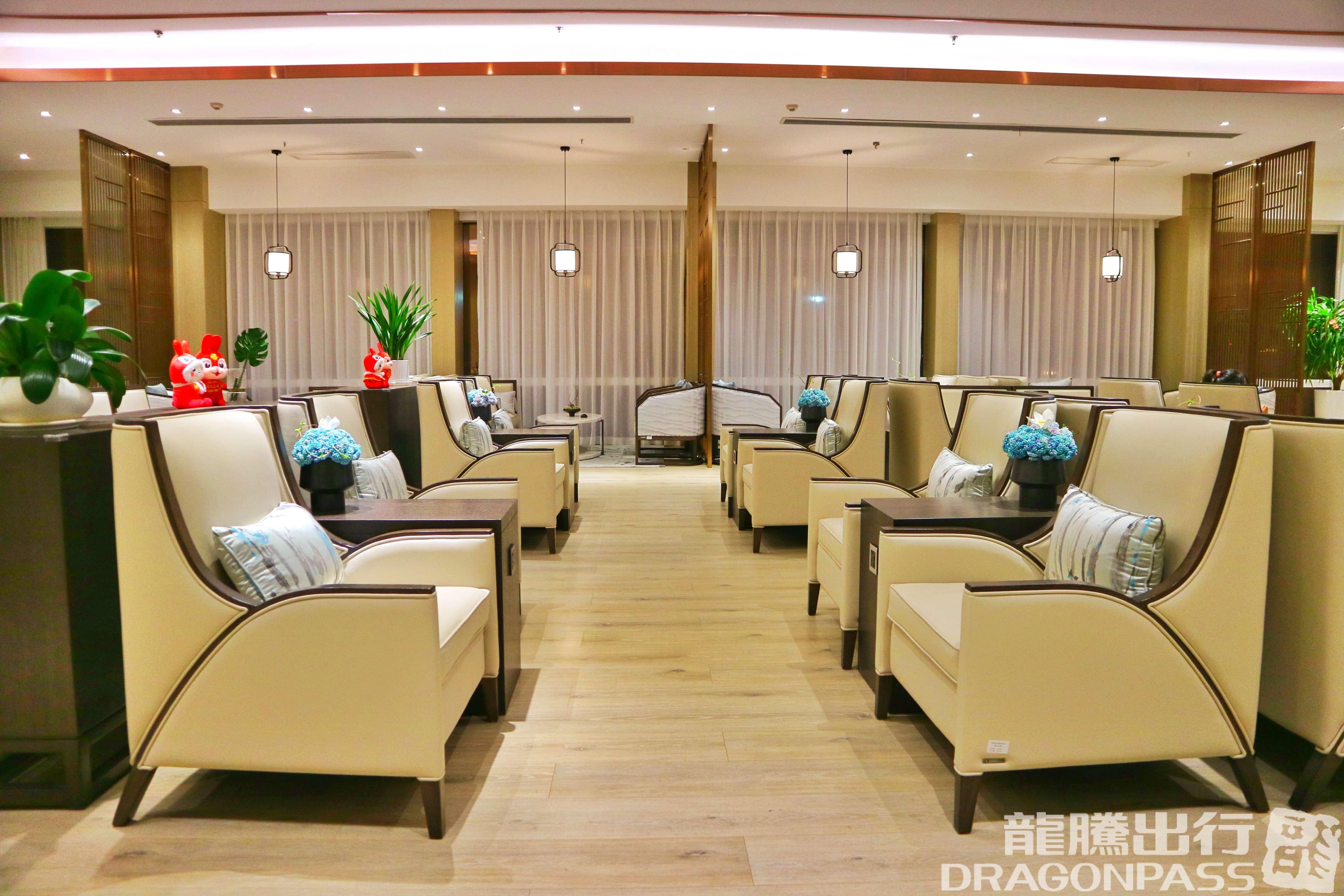 First Class Lounge No.1 - 4