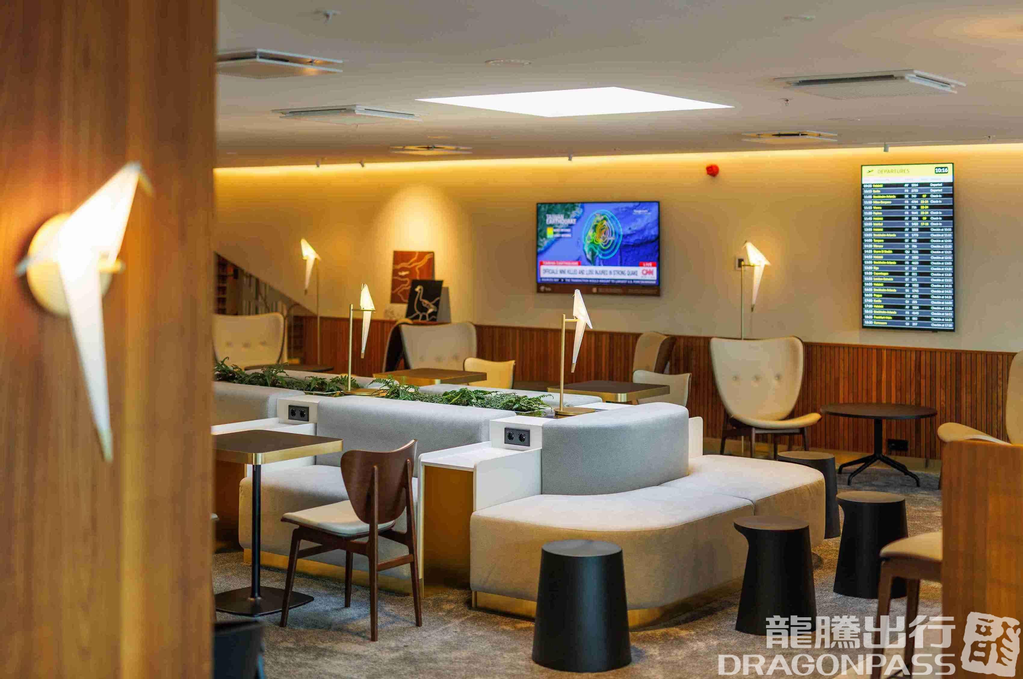 LHV Lounge - 2