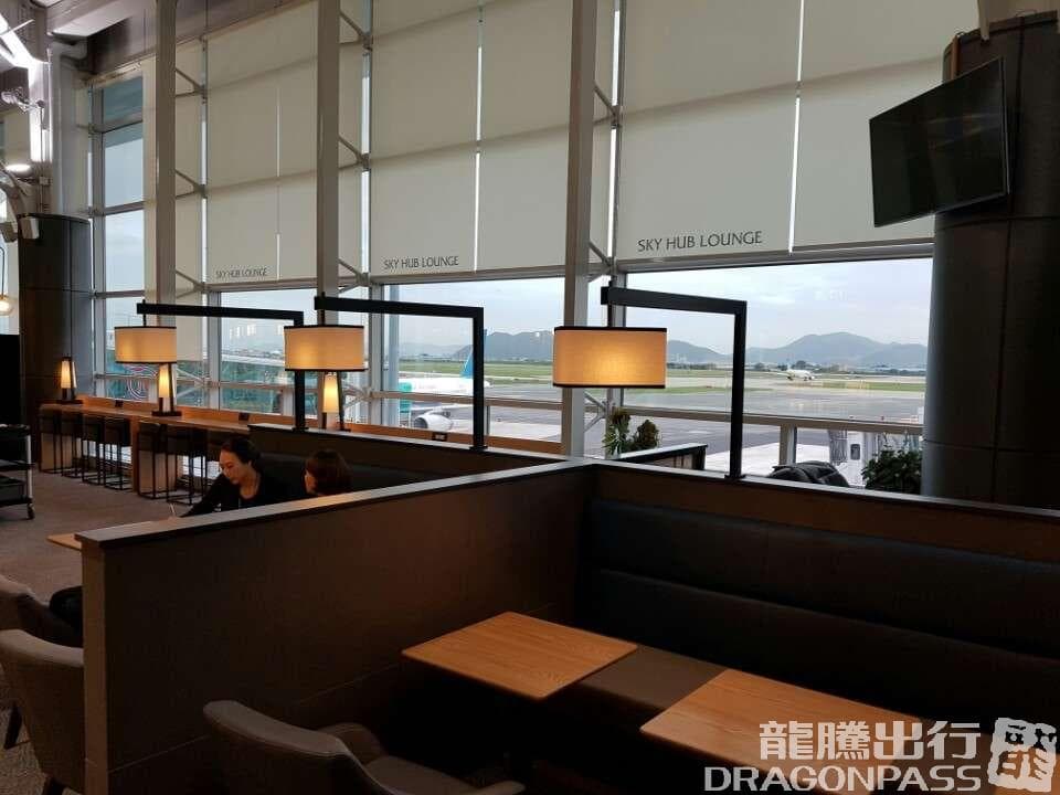 Sky Hub Lounge - 2