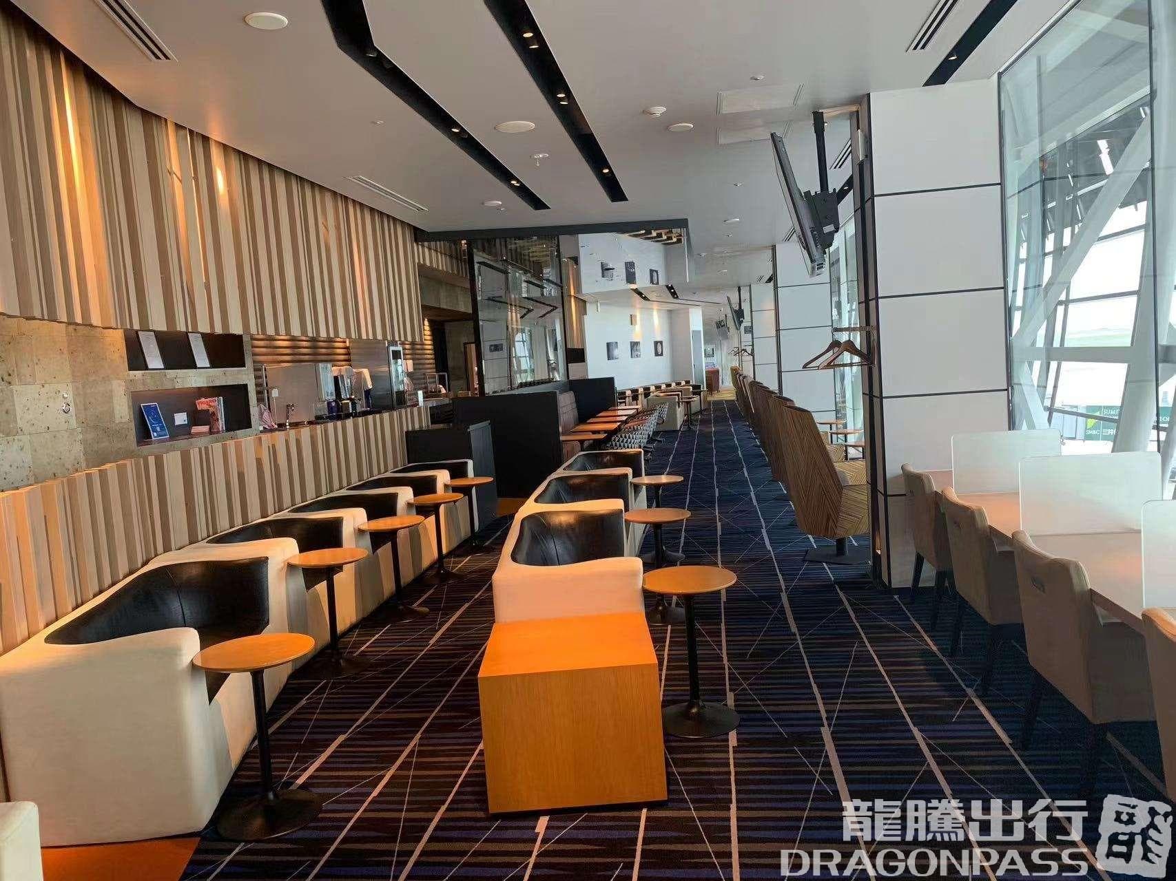 Airside Lounge - 4