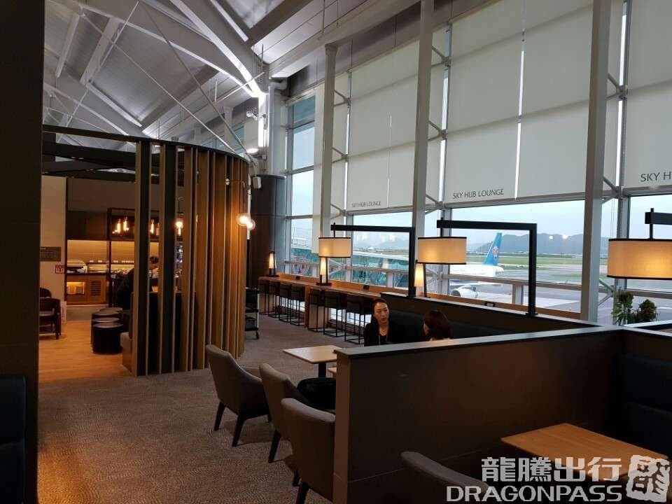 Sky Hub Lounge - 4