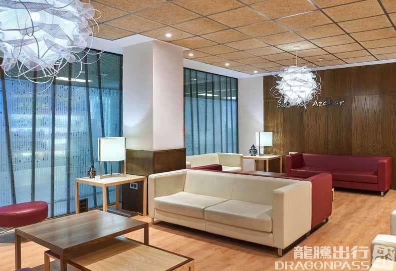 Sala VIP Azahar - 1