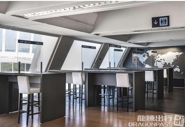 Sala VIP Bilbao - 1