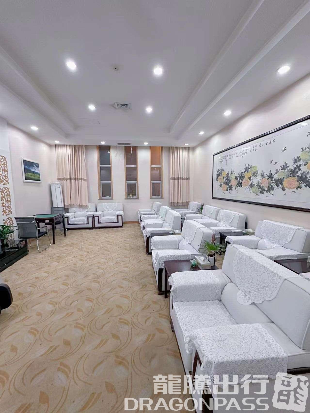 First and Business Class Lounge - 2