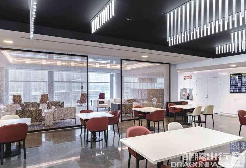 Sala VIP Pau Casals - 2