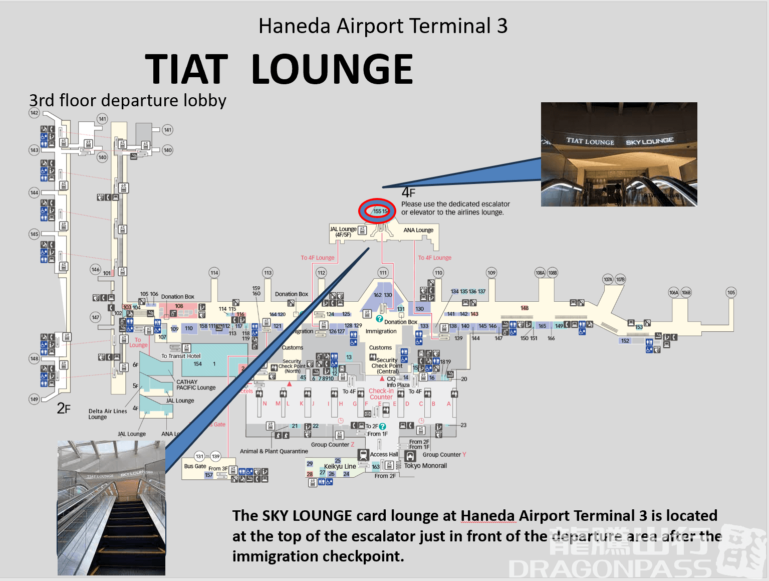 TIAT LOUNGE - 3