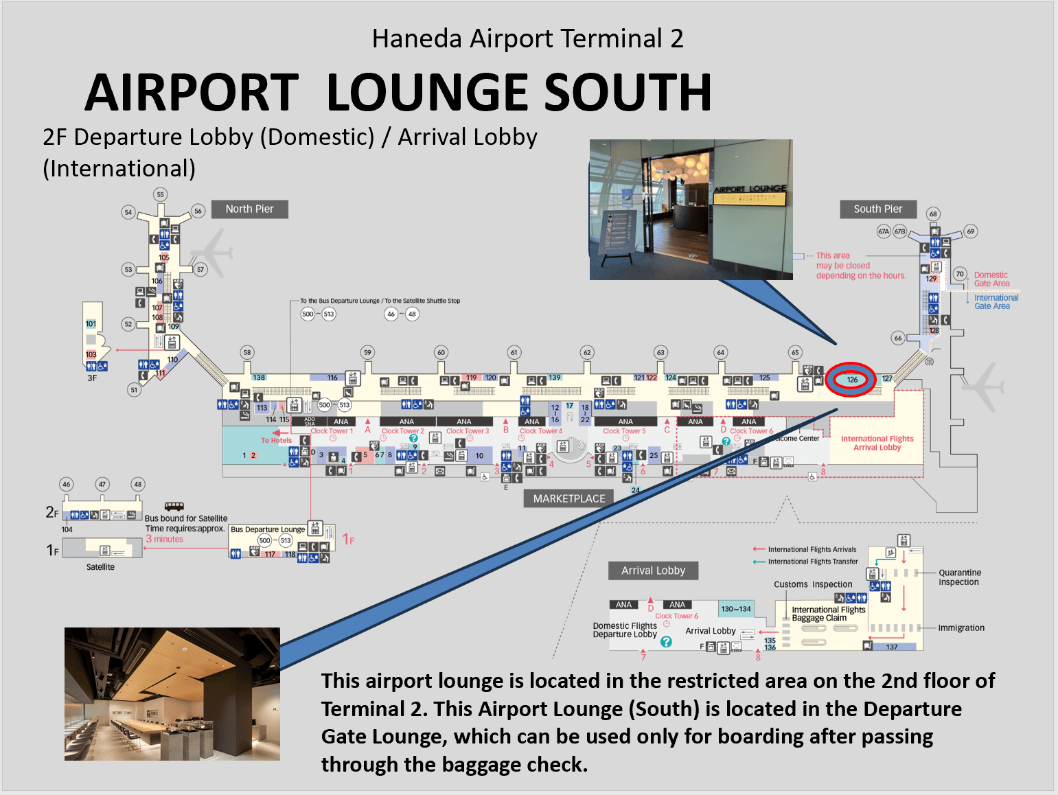 AIRPORT LOUNGE (South) - 4