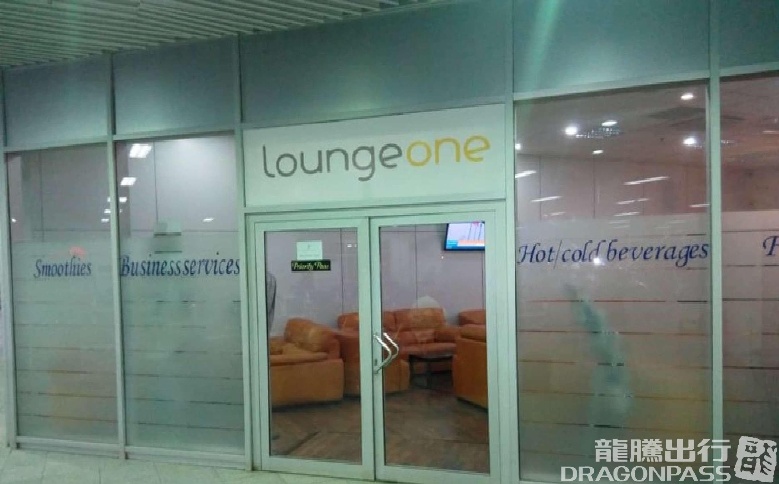 Lounge One - 1