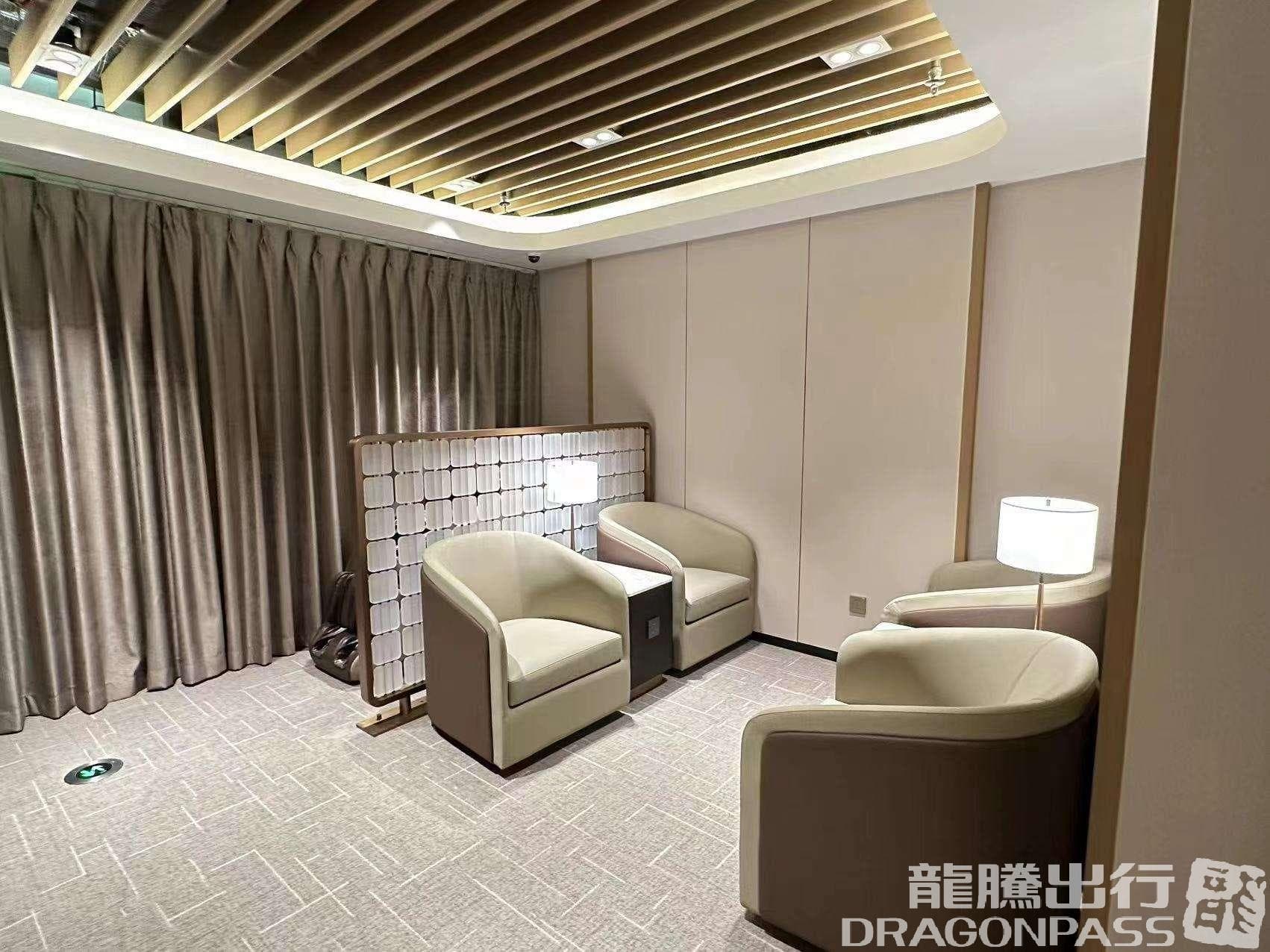 VIP Service domestic Lounge 2 - 4
