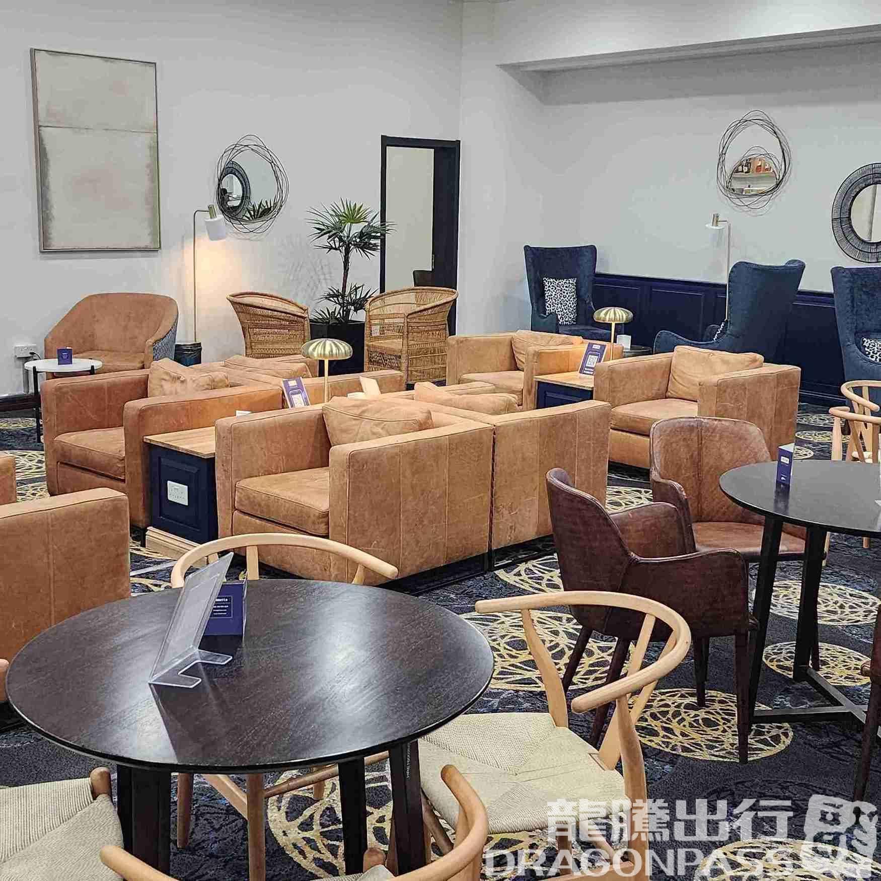 Khami Lounge - 1