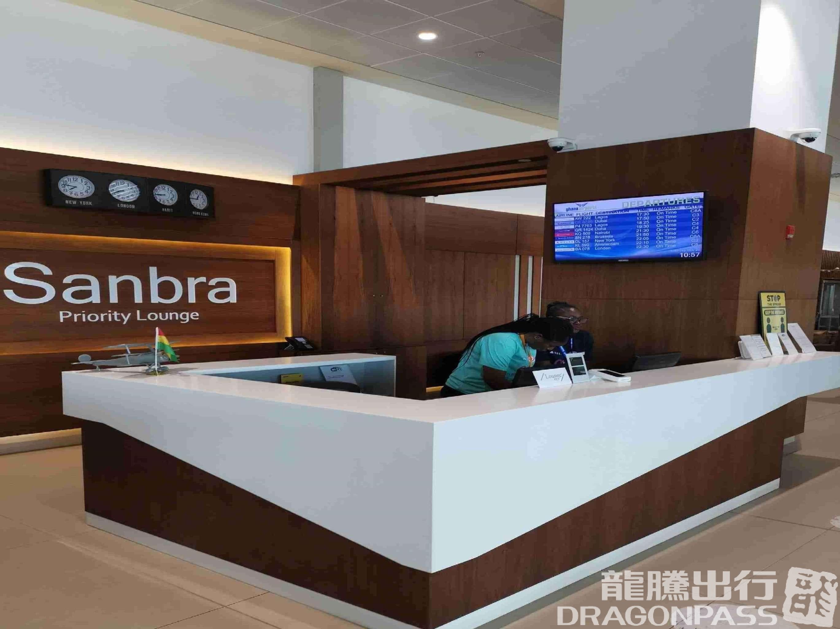 Sanbra Business & Priority Lounge - 4