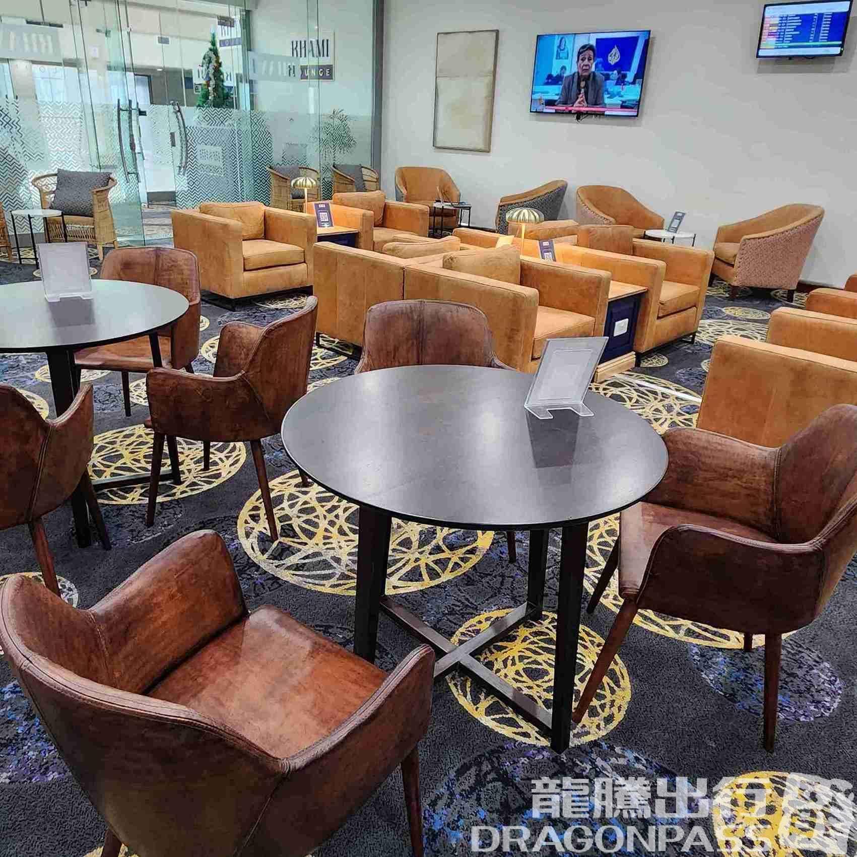 Khami Lounge - 2