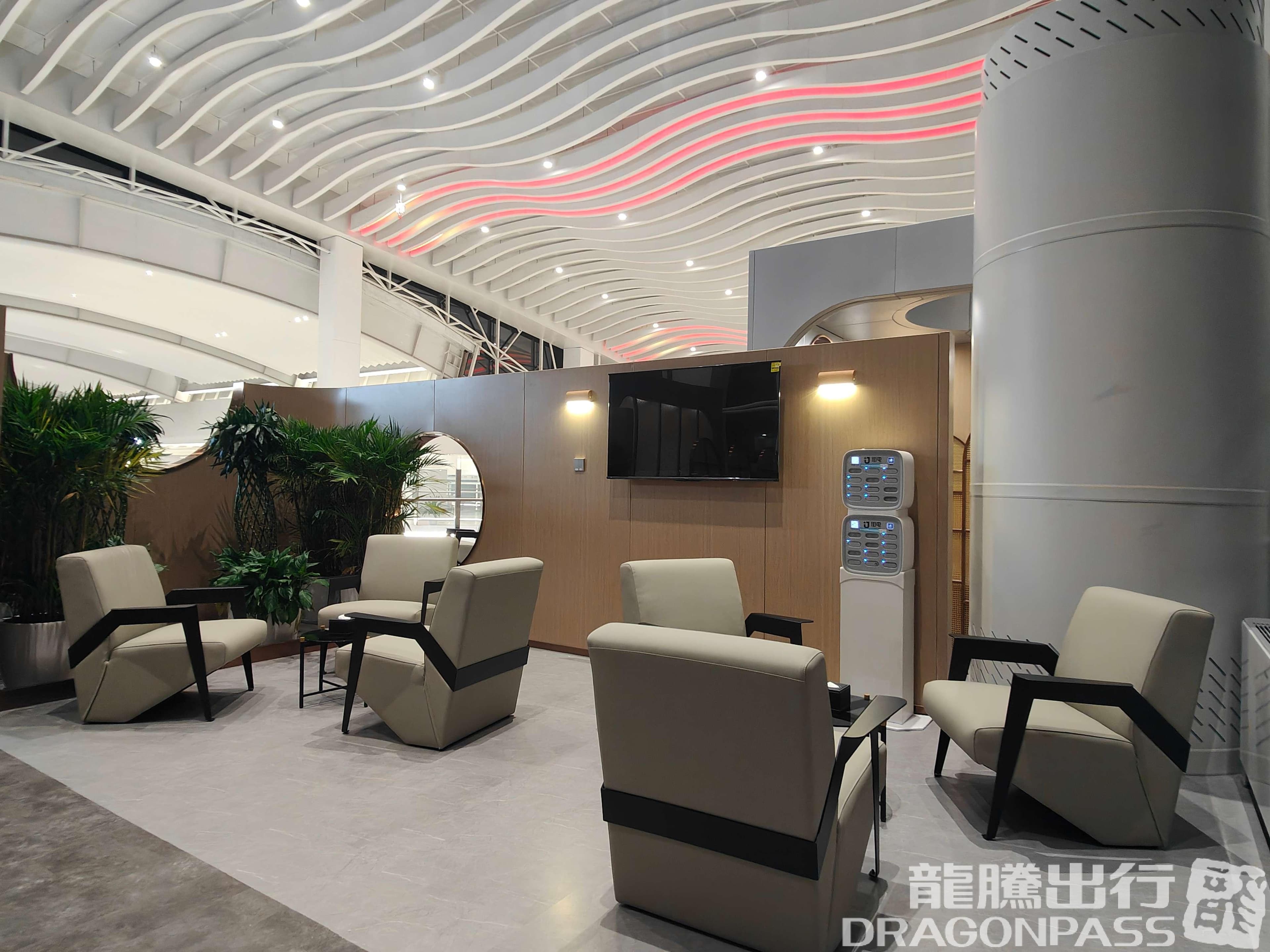 V16 VIP lounge (T2 domestic) - 2