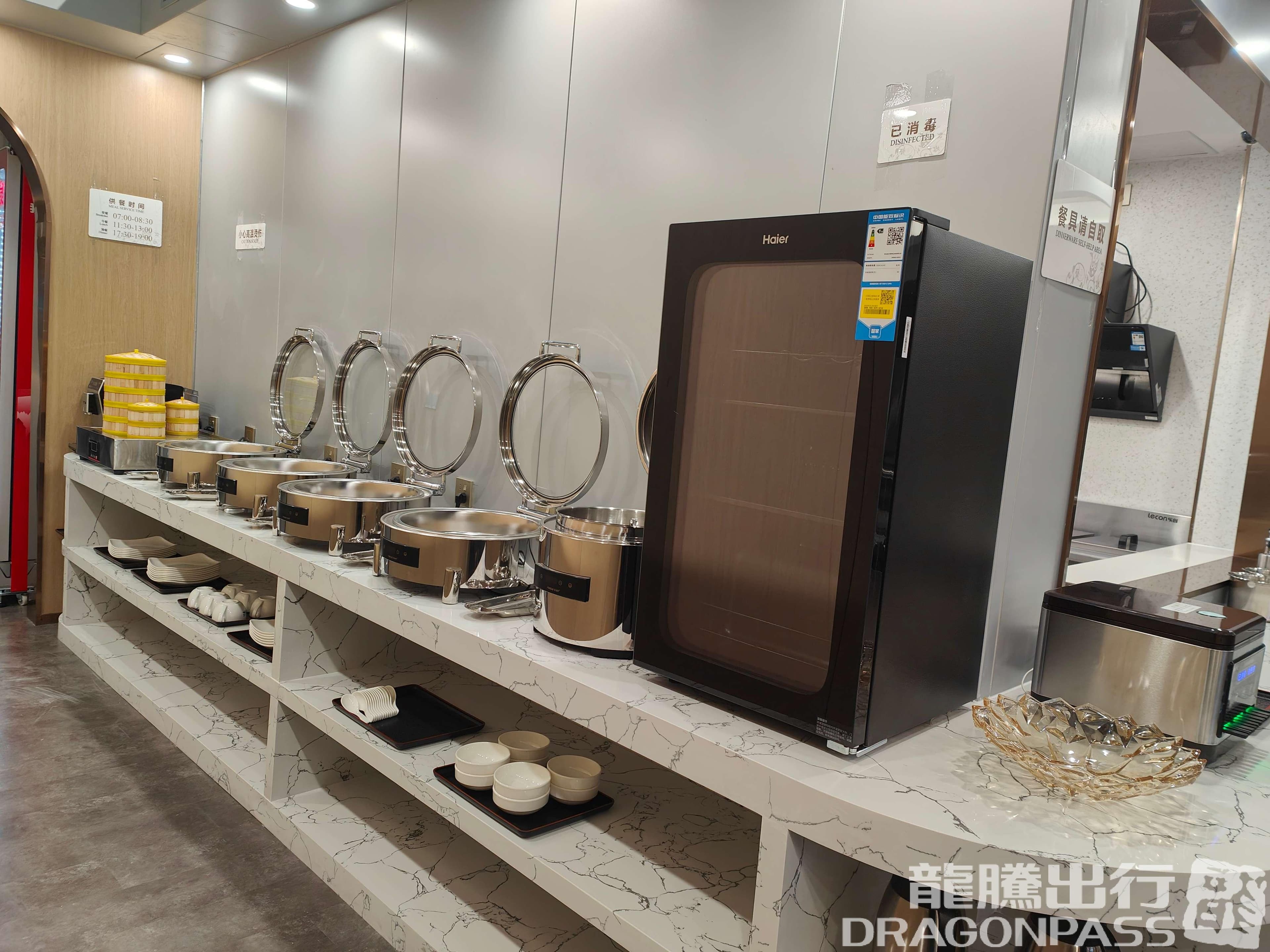 V16 VIP lounge (T2 domestic) - 3