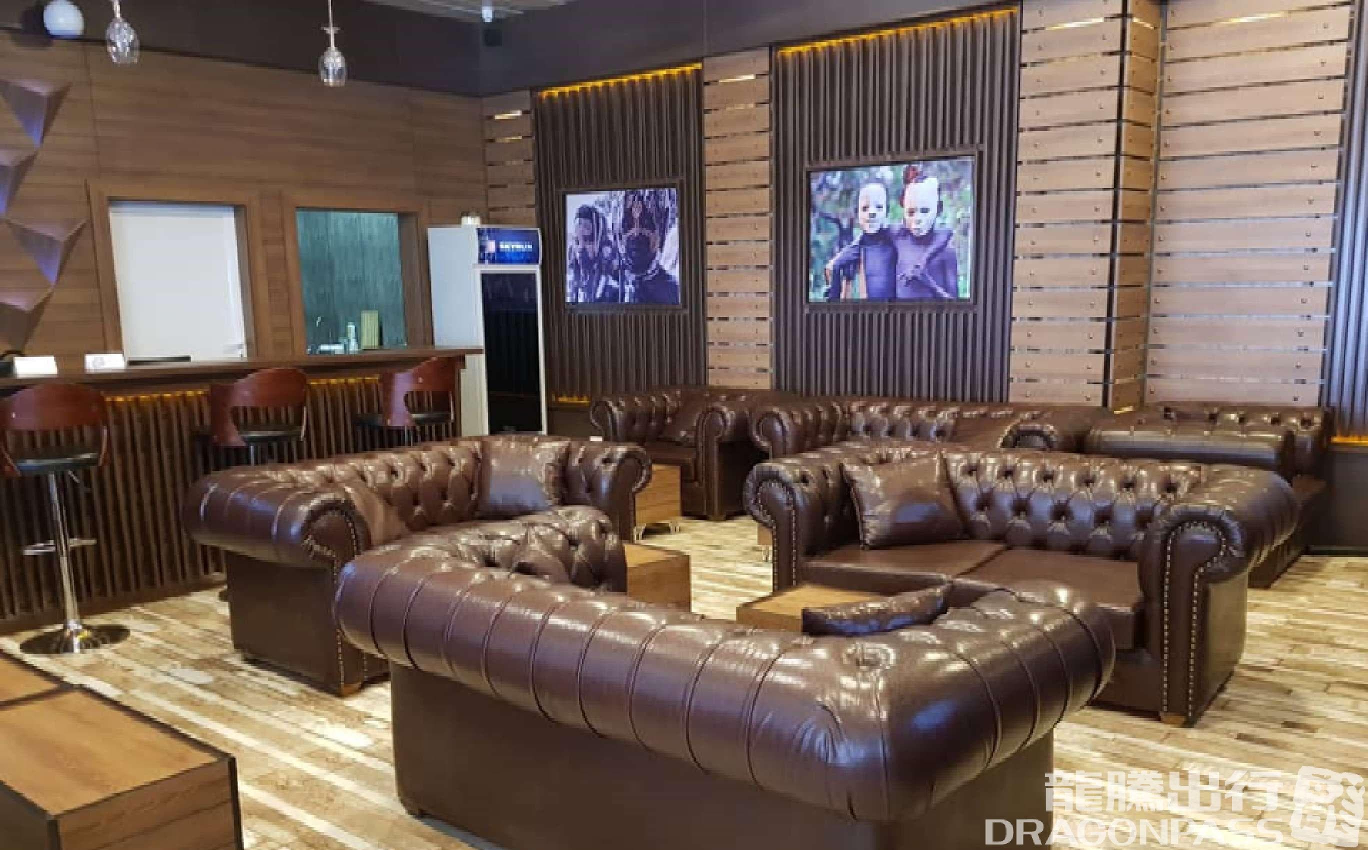 Airspace Lounge - 1