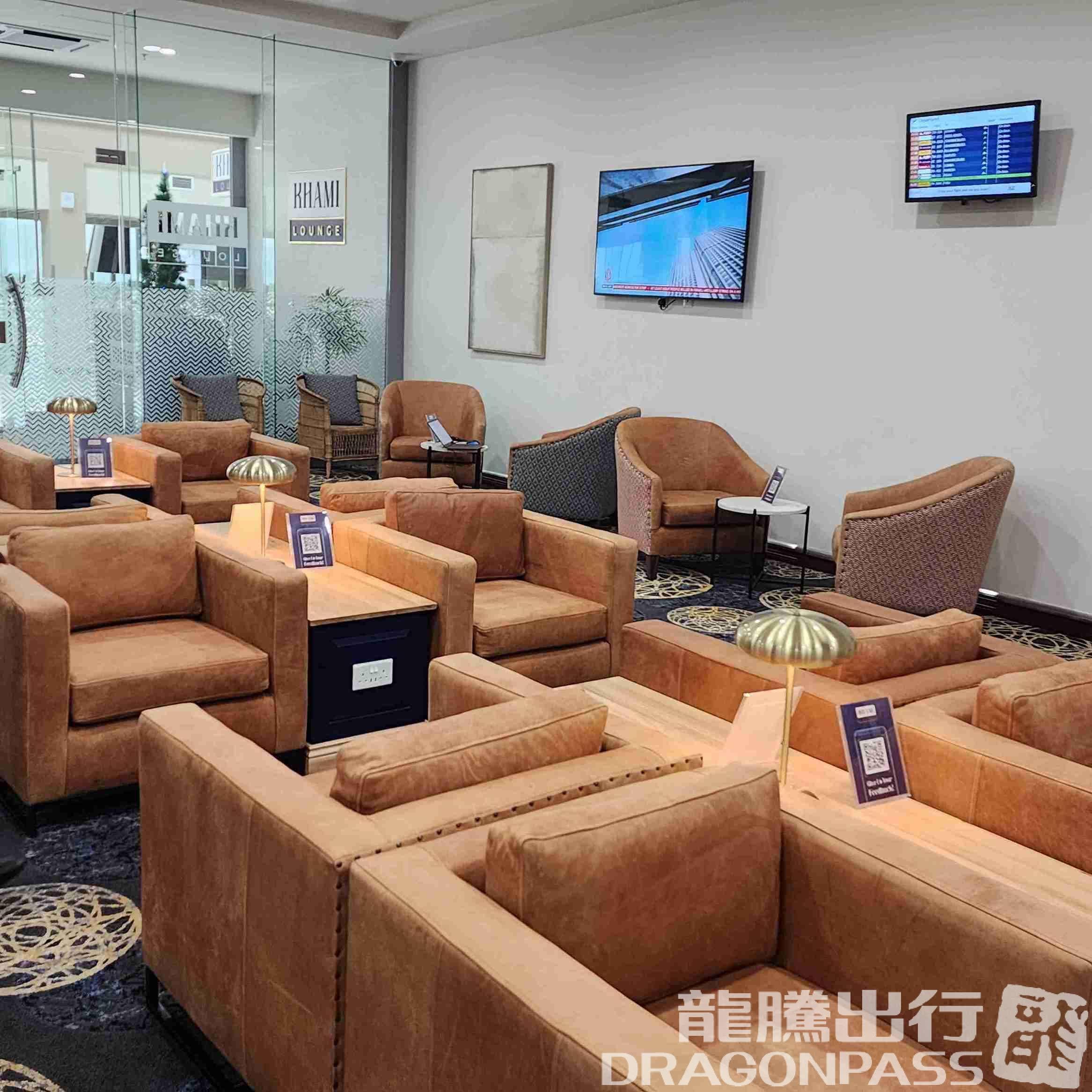 Khami Lounge - 3