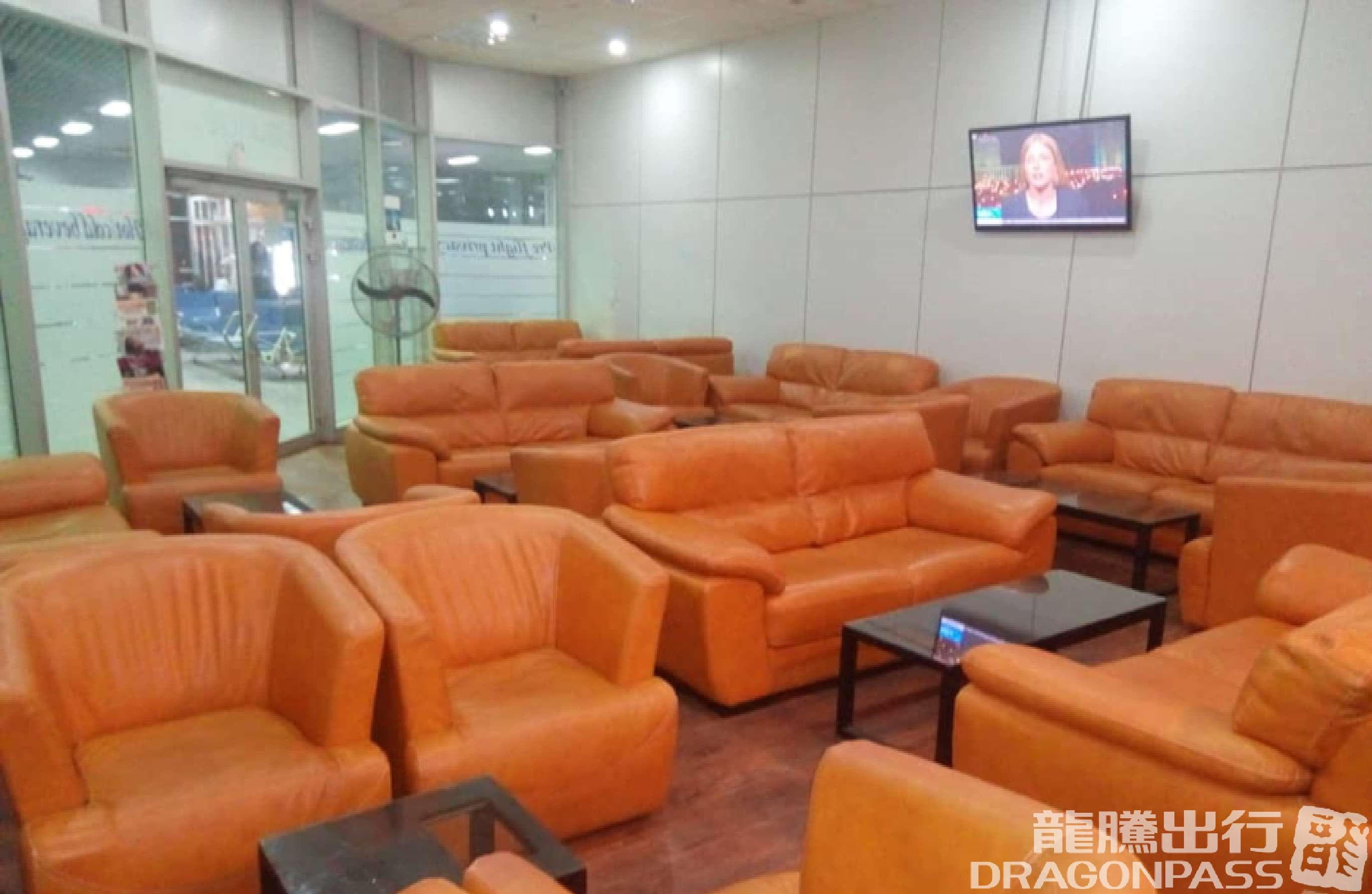 Lounge One - 2