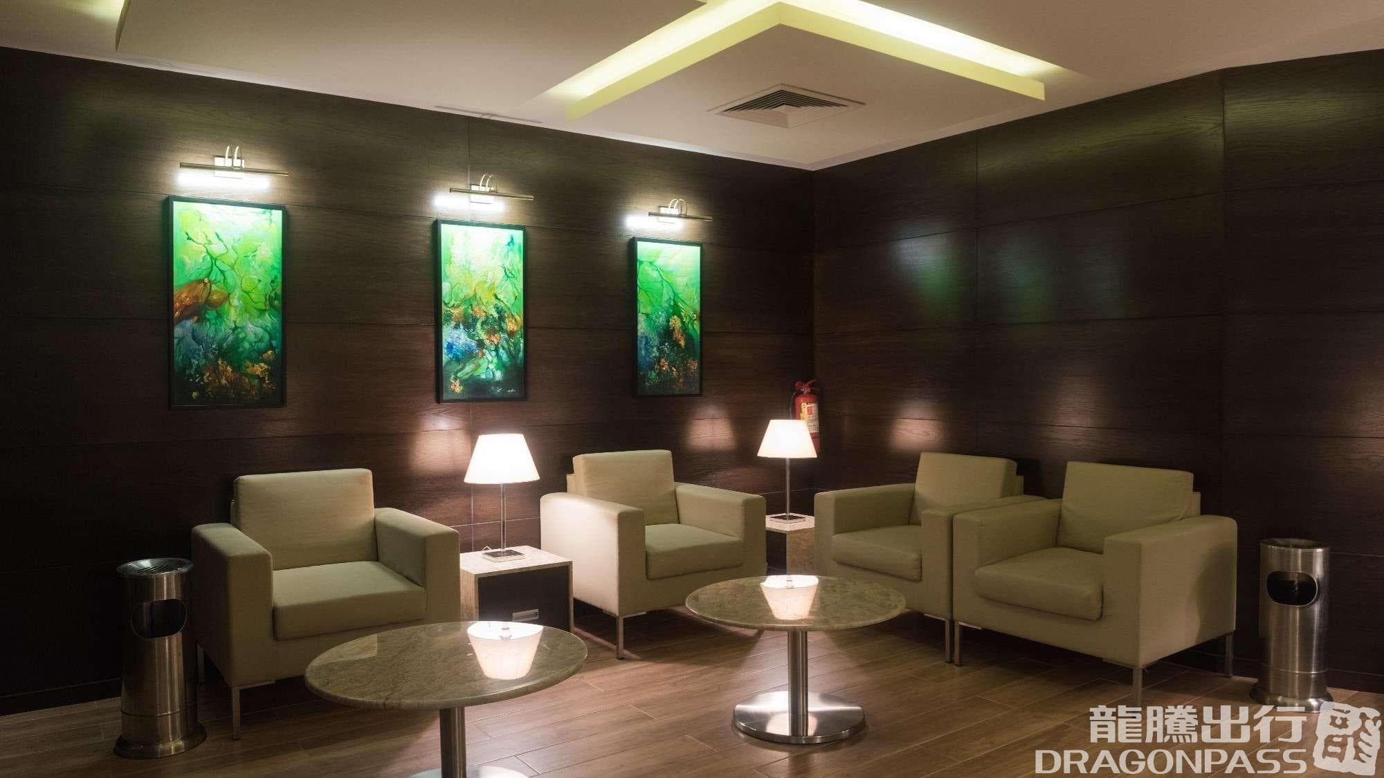 Marhaba - Premium Lounge - 1